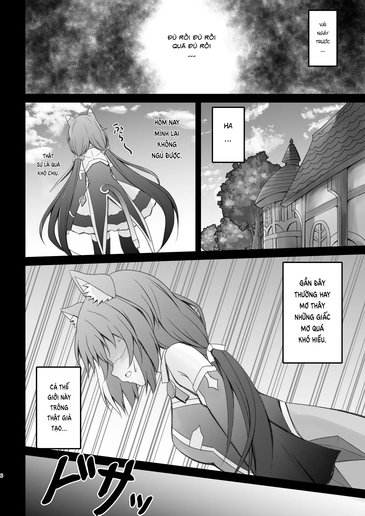 HentaiVN.net - Ảnh 6 - Kyaru-chan to Shiawase no Okusuri [キャルちゃんとしあわせのオクスリ] - Oneshot