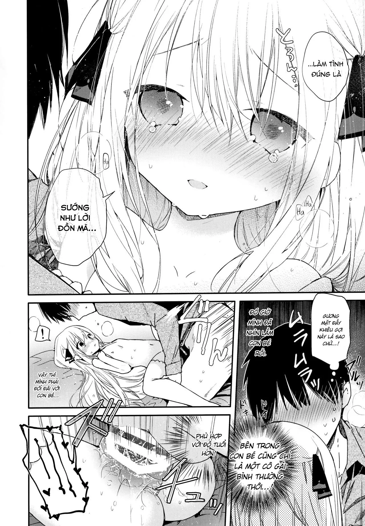 HentaiVN.net - Ảnh 19 - Tonari No Hakanage Shoujo To Hajimete Ecchi - Oneshot