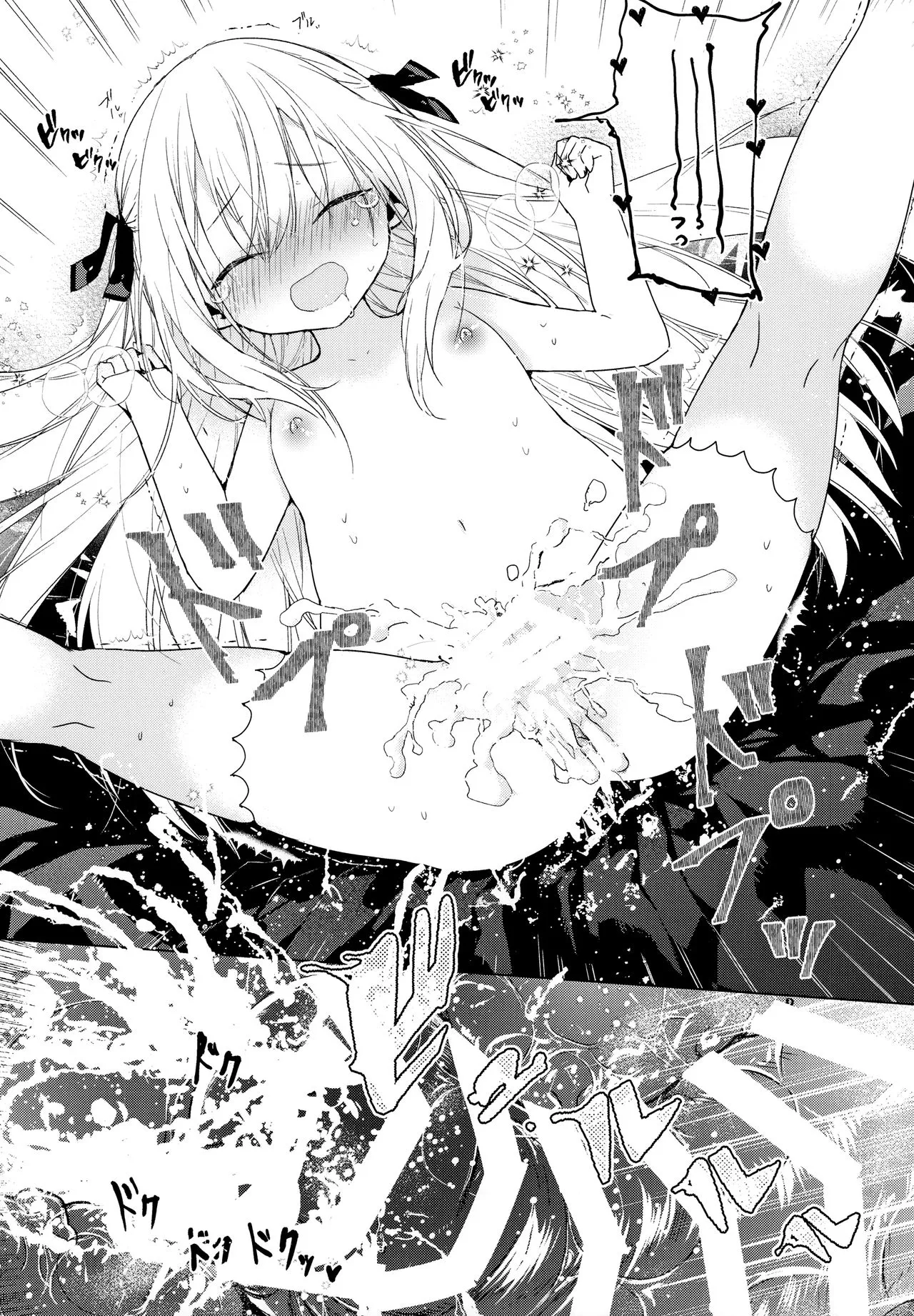 HentaiVN.net - Ảnh 22 - Tonari No Hakanage Shoujo To Hajimete Ecchi - Oneshot
