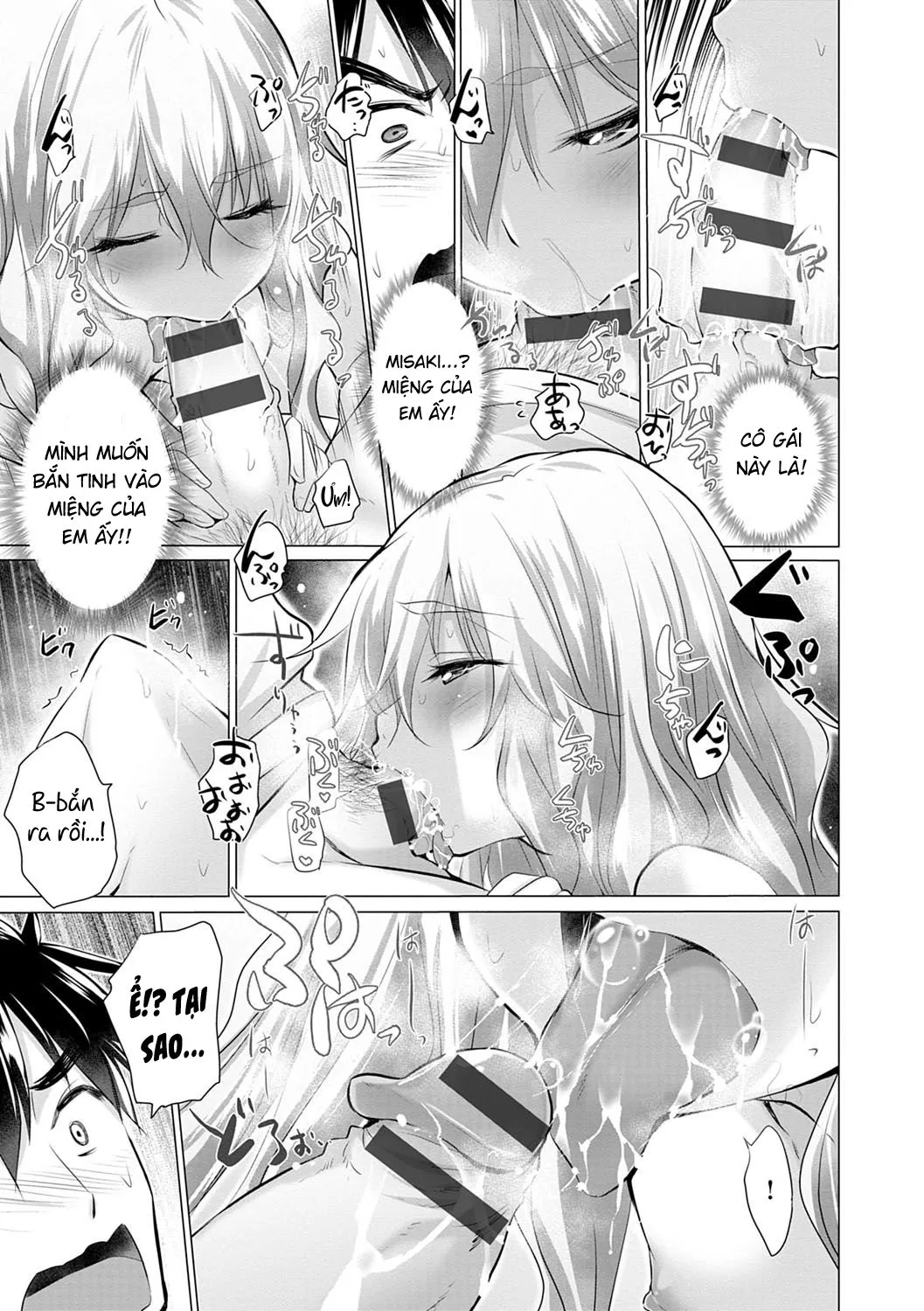 HentaiVN.net - Ảnh 15 - Trong Phòng Tôi Có Quá Nhiều Các Cô Gái Lạ! - Chap 1: WTF????