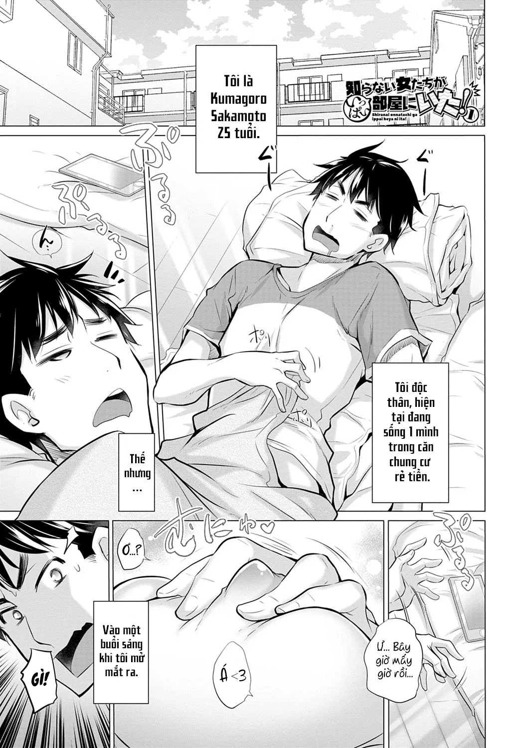 HentaiVN.net - Ảnh 3 - Trong Phòng Tôi Có Quá Nhiều Các Cô Gái Lạ! - Chap 1: WTF????
