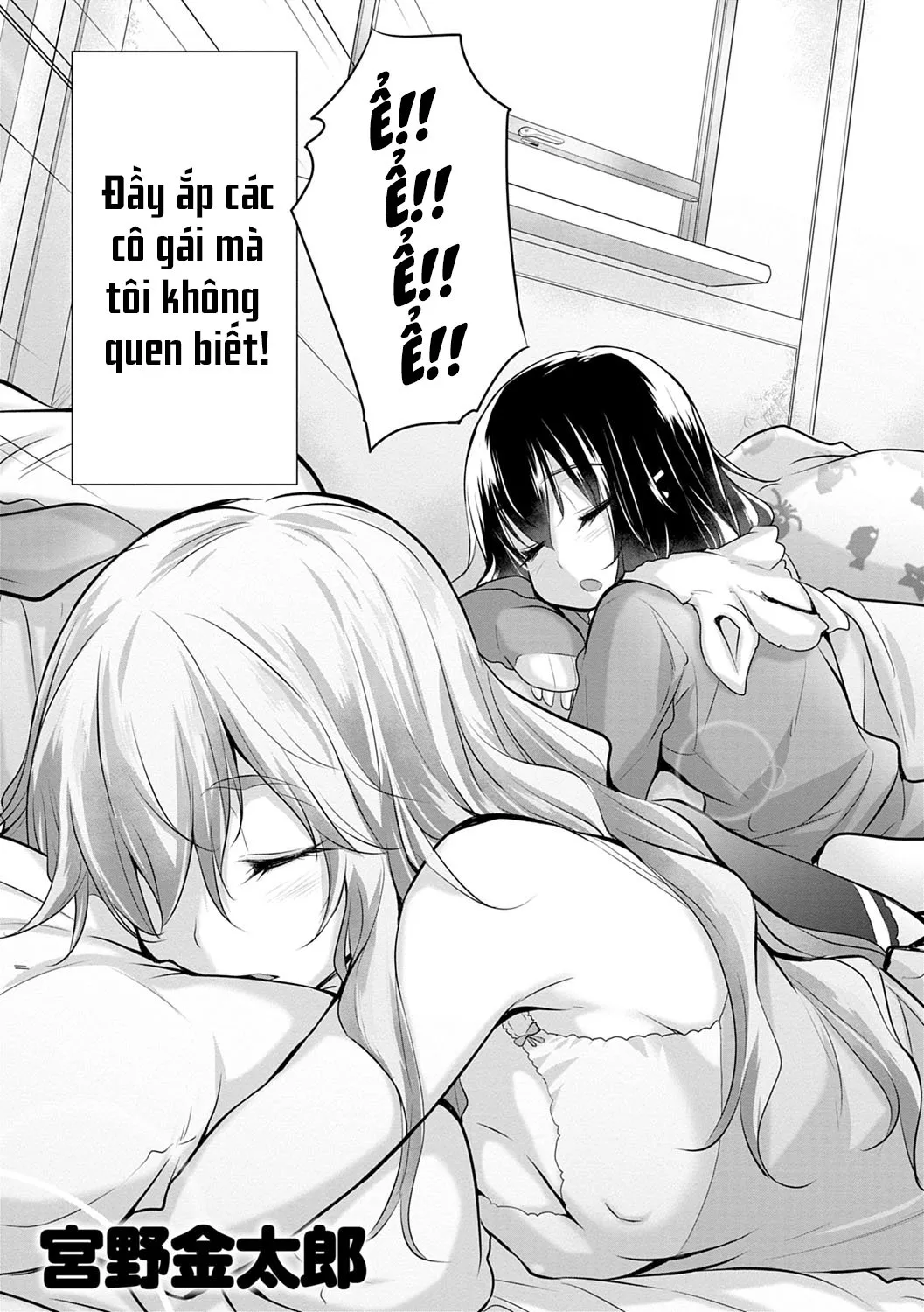 HentaiVN.net - Ảnh 5 - Trong Phòng Tôi Có Quá Nhiều Các Cô Gái Lạ! - Chap 1: WTF????