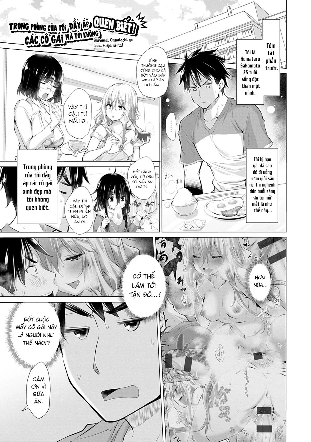 HentaiVN.net - Ảnh 3 - Trong Phòng Tôi Có Quá Nhiều Các Cô Gái Lạ! - Chap 2: kìa anh zai :(