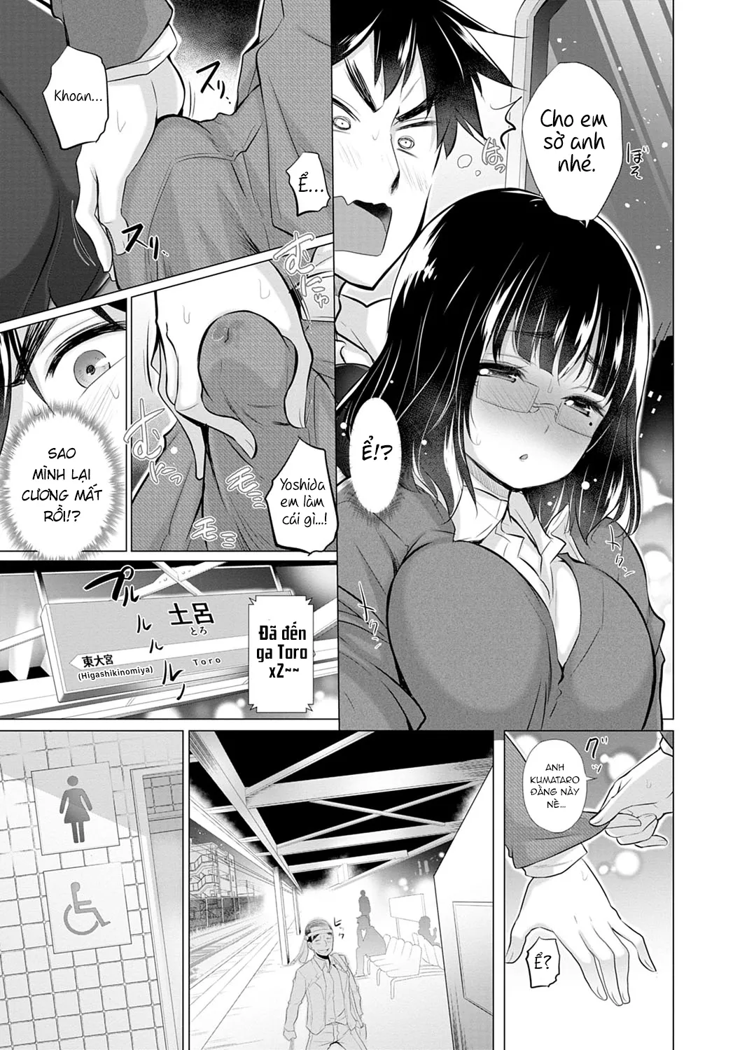 HentaiVN.net - Ảnh 9 - Trong Phòng Tôi Có Quá Nhiều Các Cô Gái Lạ! - Chap 2: kìa anh zai :(