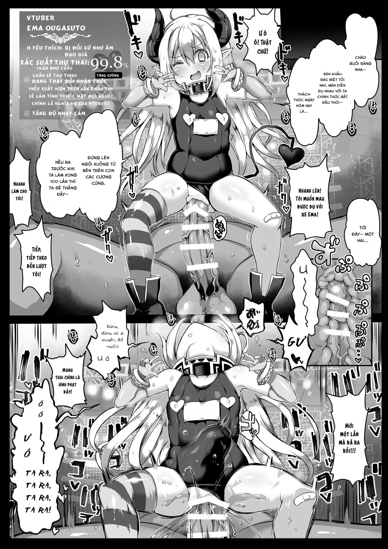 HentaiVN.net - Ảnh 9 - Soushuuhen VIRTUAL TO HOLE [総集編 VIRTUAL TO HOLE] - Chap 2.
