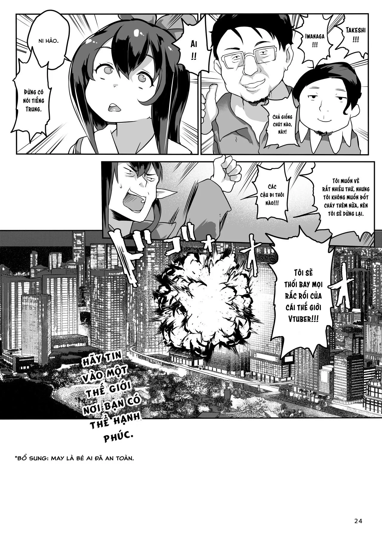 HentaiVN.net - Ảnh 27 - Soushuuhen VIRTUAL TO HOLE [総集編 VIRTUAL TO HOLE] - Chap 3.