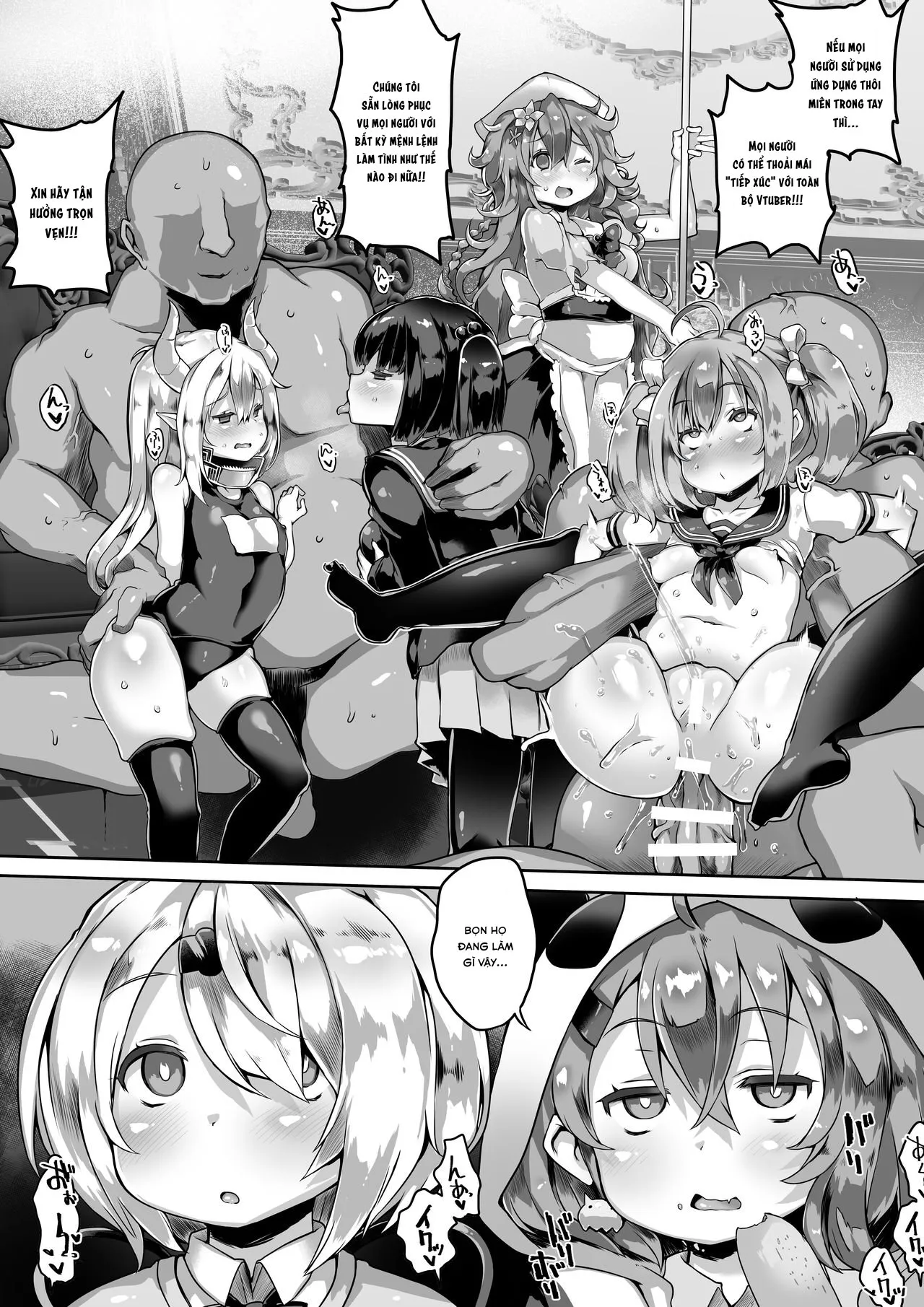 HentaiVN.net - Ảnh 6 - Soushuuhen VIRTUAL TO HOLE [総集編 VIRTUAL TO HOLE] - Chap 3.