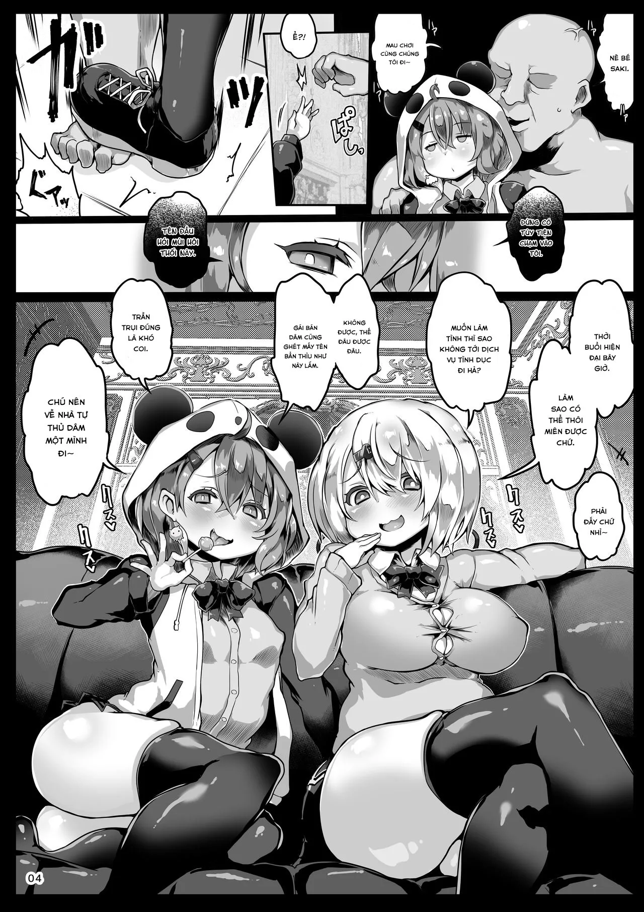 HentaiVN.net - Ảnh 7 - Soushuuhen VIRTUAL TO HOLE [総集編 VIRTUAL TO HOLE] - Chap 3.