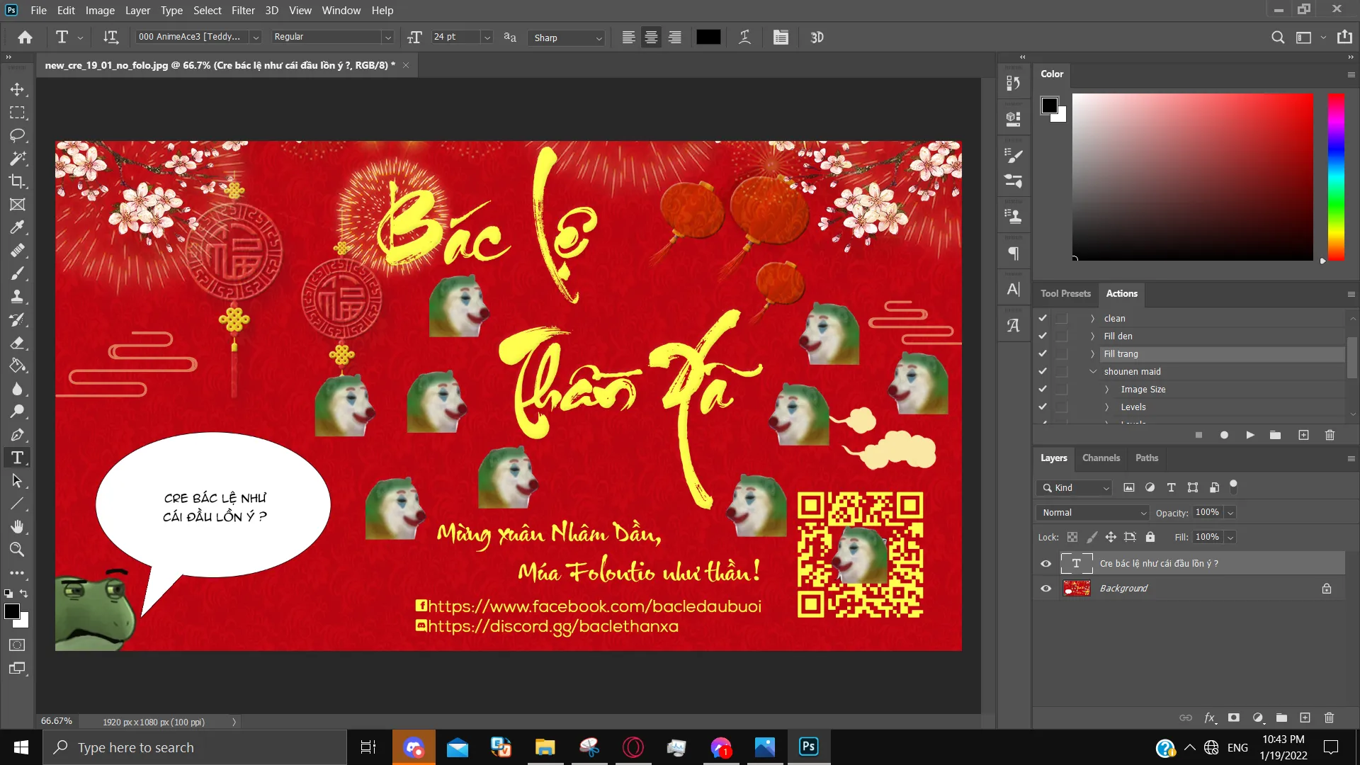 HentaiVN.net - Ảnh 5 - Tuyển tập truyện ngắn của Ramanda - Thú nhún với Shiroko-chan