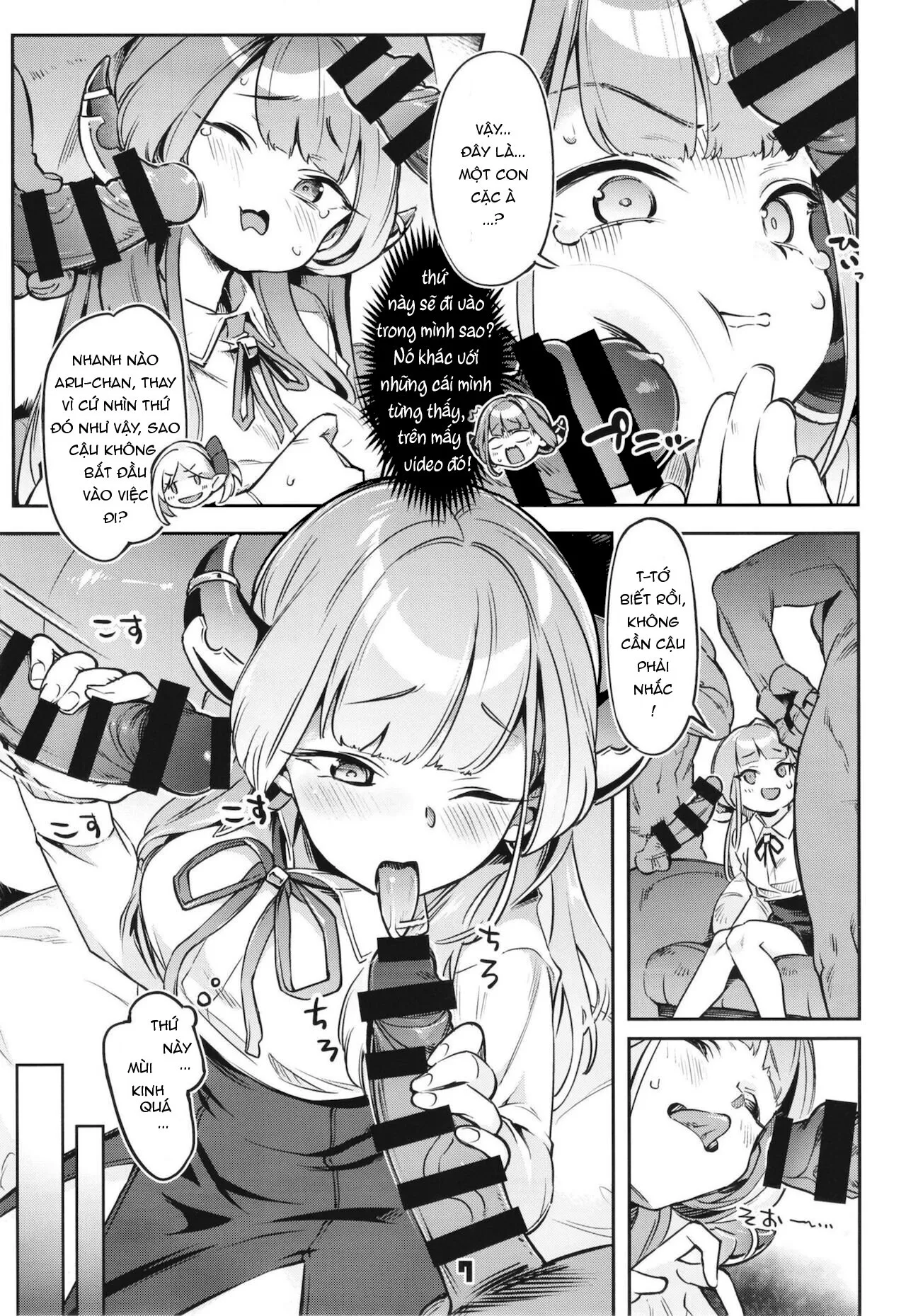 HentaiVN.net - Ảnh 6 - Aru-Chan hết tiền và trước khi cô ấy nhận ra, cô ấy đã bị vây quanh bởi mấy tên Dirty Old Man (Blue Archive) [Okane ga Nakunatta Aru-chan wa Kizuitara Kukkyou na Otoko-tachi ni Kakomareteita Ken] - Oneshot