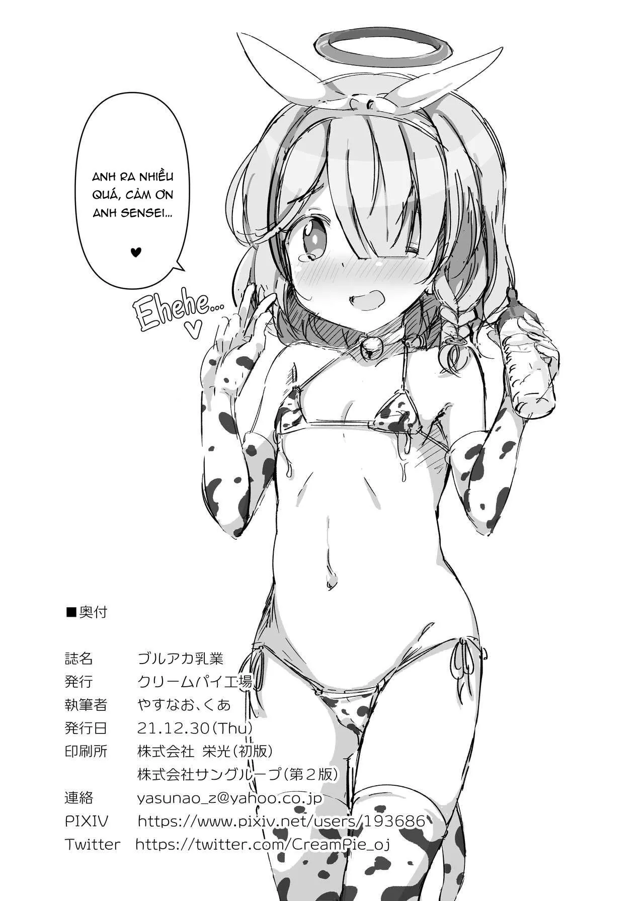 HentaiVN.net - Ảnh 18 - Ngành Công Nghiệp Sữa Của Blue Archive [BlueAka Nyuugyou ; The Blue Archive Dairy Industry] - Oneshot
