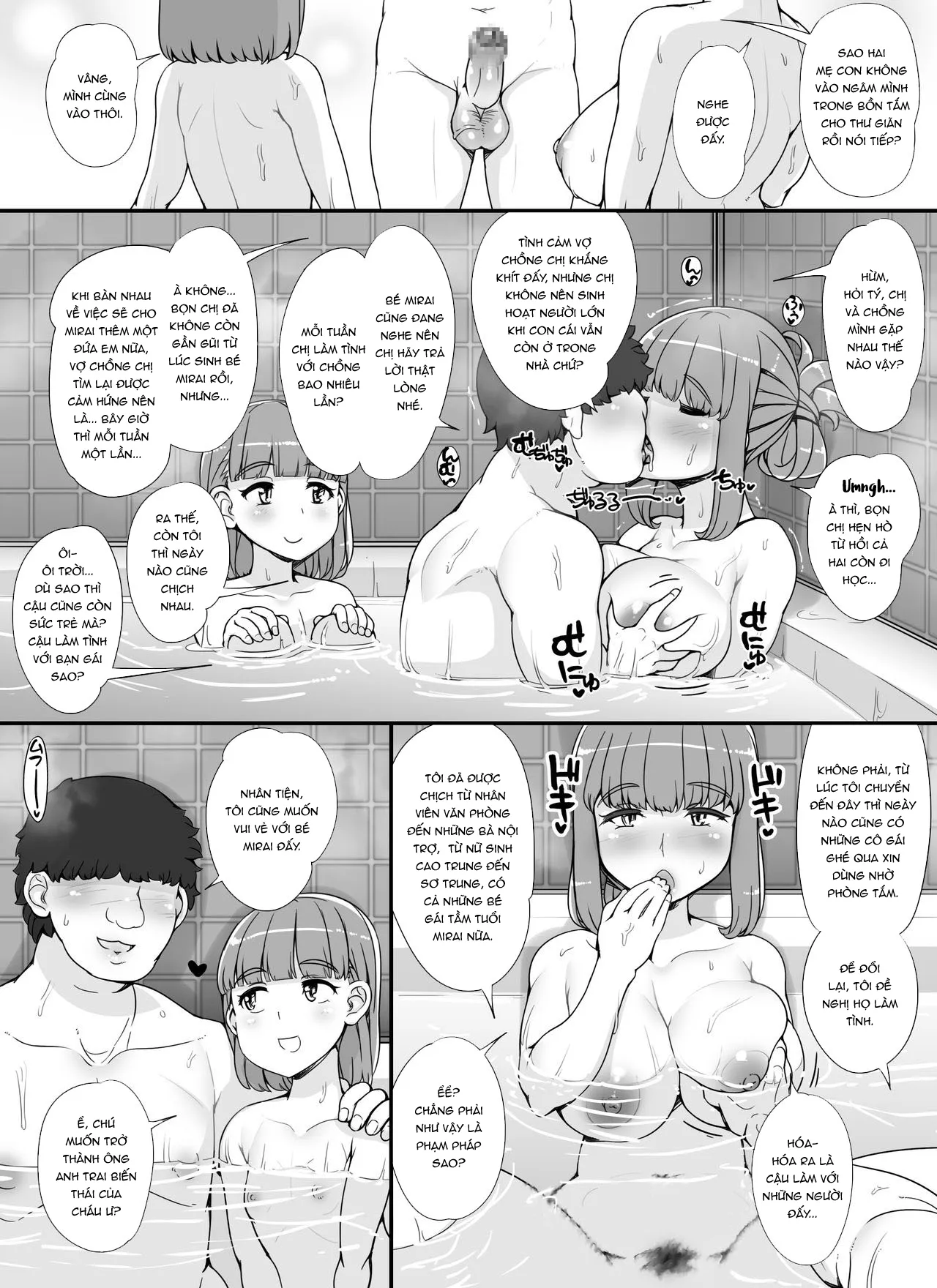 HentaiVN.net - Ảnh 6 - Dàn gái xinh trong bồn tắm [Kinjo no Onnatachi ga Nazeka Ore no Ie no Furo ni Hairi ni Kuru Ken; Những cô gái xa lạ kéo đến nhà tắm của tôi] - Chap 3 - Hai mẹ con ( p1 )