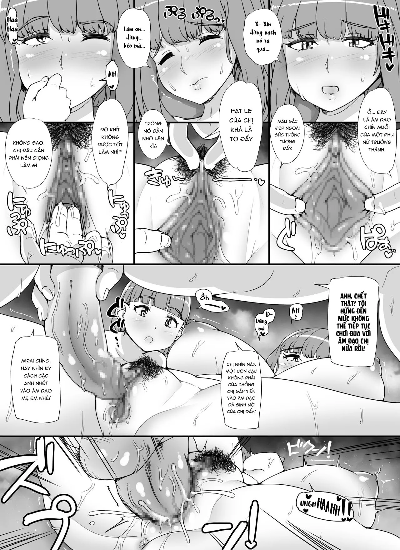 HentaiVN.net - Ảnh 9 - Dàn gái xinh trong bồn tắm [Kinjo no Onnatachi ga Nazeka Ore no Ie no Furo ni Hairi ni Kuru Ken; Những cô gái xa lạ kéo đến nhà tắm của tôi] - Chap 3 - Hai mẹ con ( p1 )