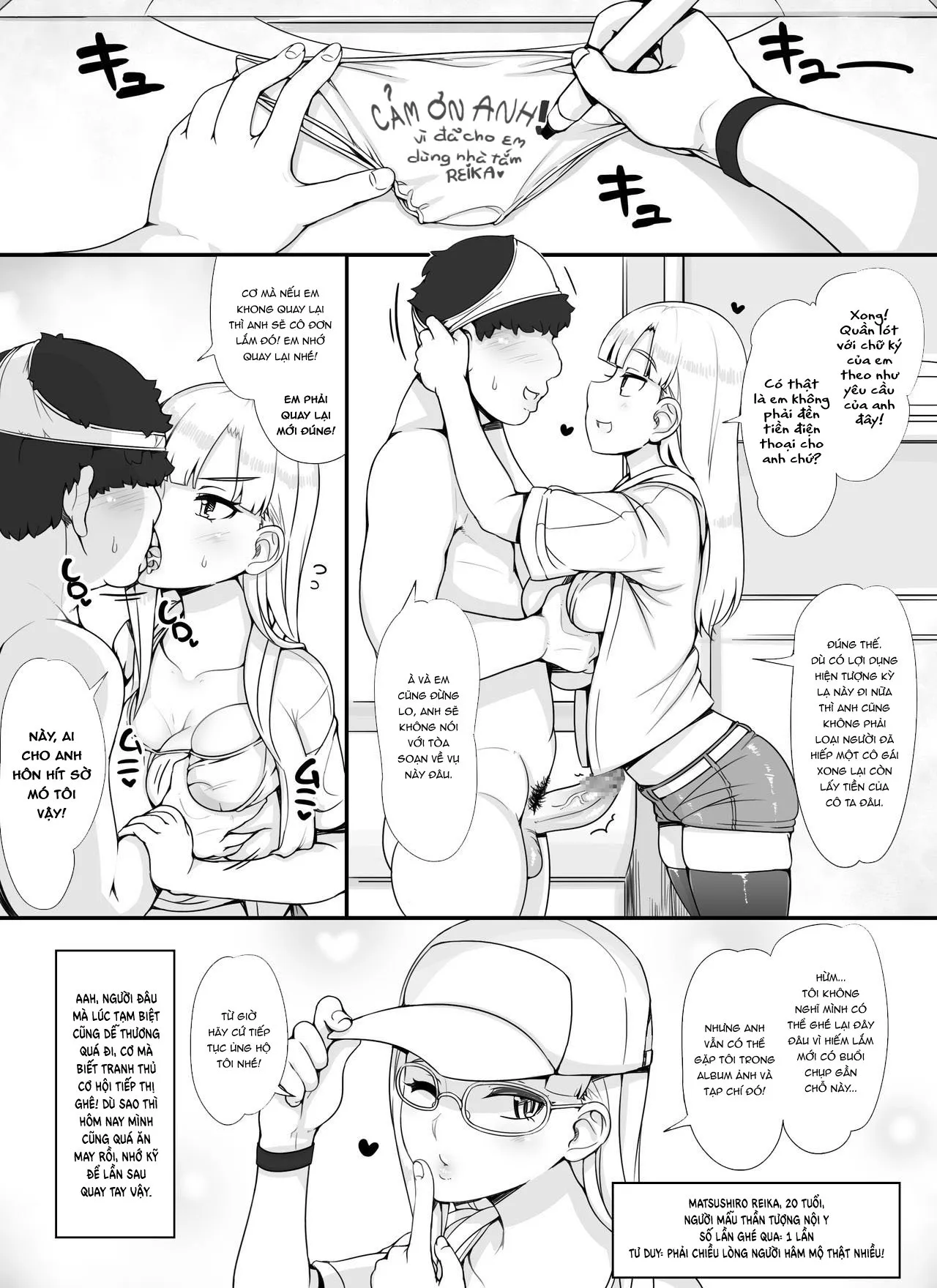 HentaiVN.net - Ảnh 14 - Dàn gái xinh trong bồn tắm [Kinjo no Onnatachi ga Nazeka Ore no Ie no Furo ni Hairi ni Kuru Ken; Những cô gái xa lạ kéo đến nhà tắm của tôi] - Chap 5 - Idol nội y