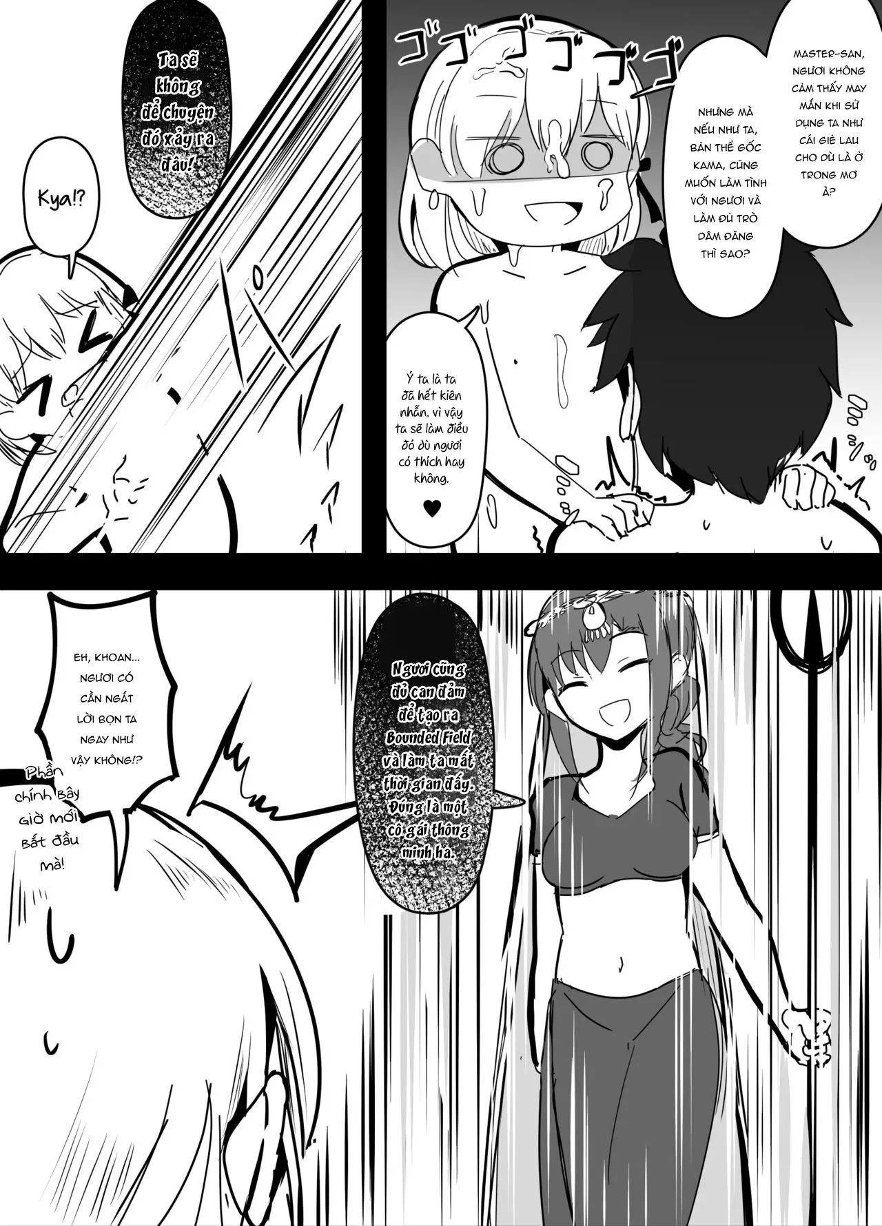 HentaiVN.net - Ảnh 12 - Kama VS Kama [カーマVSカーマ] - Oneshot