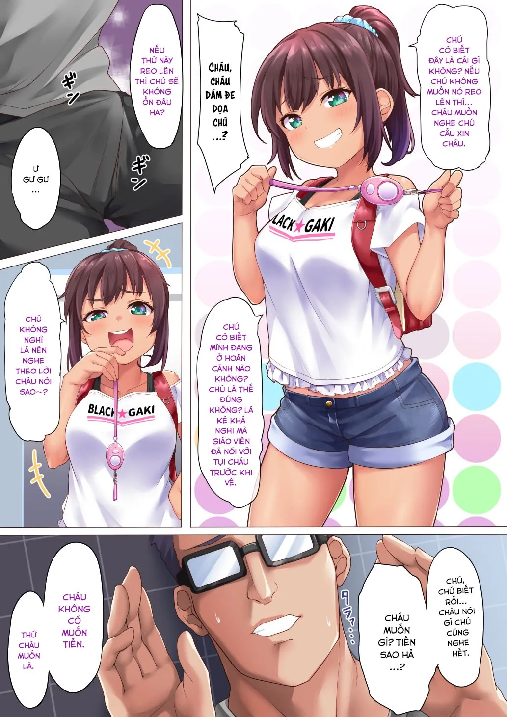 HentaiVN.net - Ảnh 3 - Hinata Mizuki - Hiyake Gaki [日向水輝 - 日焼けガキ] - Oneshot