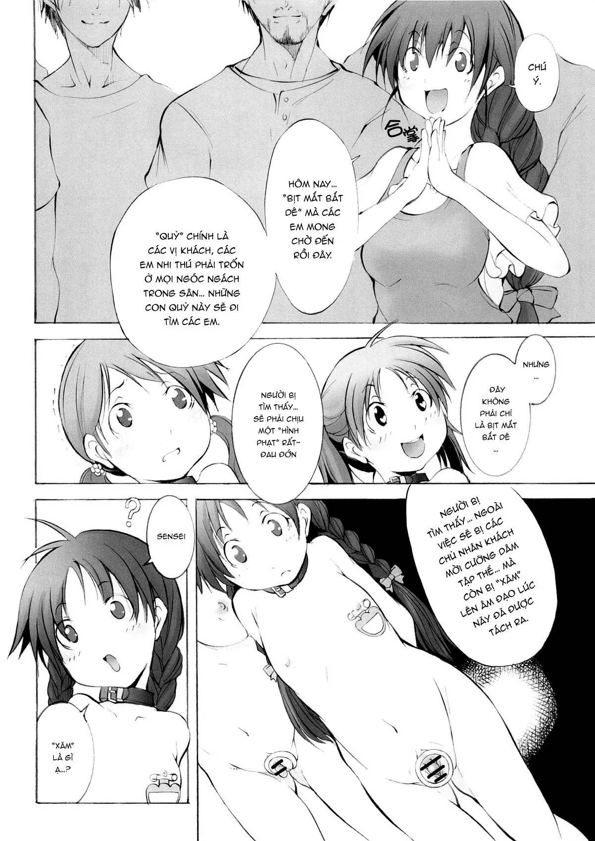 HentaiVN.net - Ảnh 13 - St. Margareta Youchikuen 3 [聖マルガレタ幼畜園3] - Oneshot