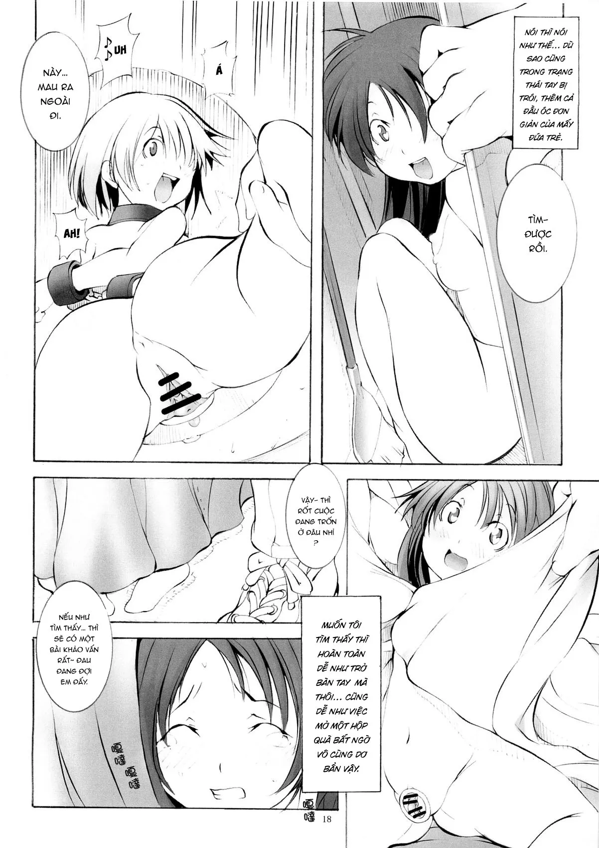 HentaiVN.net - Ảnh 19 - St. Margareta Youchikuen 3 [聖マルガレタ幼畜園3] - Oneshot