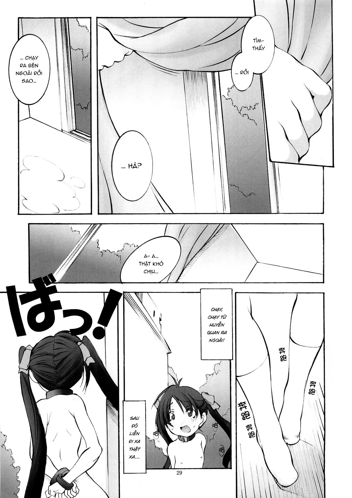HentaiVN.net - Ảnh 30 - St. Margareta Youchikuen 3 [聖マルガレタ幼畜園3] - Oneshot
