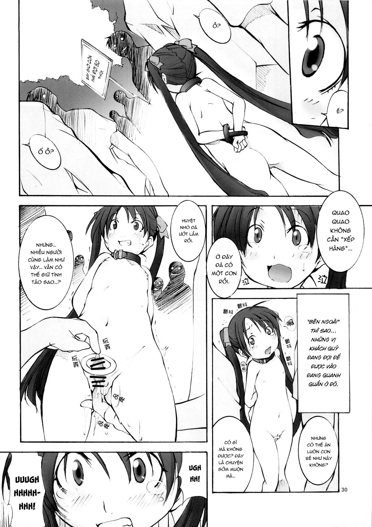 HentaiVN.net - Ảnh 31 - St. Margareta Youchikuen 3 [聖マルガレタ幼畜園3] - Oneshot