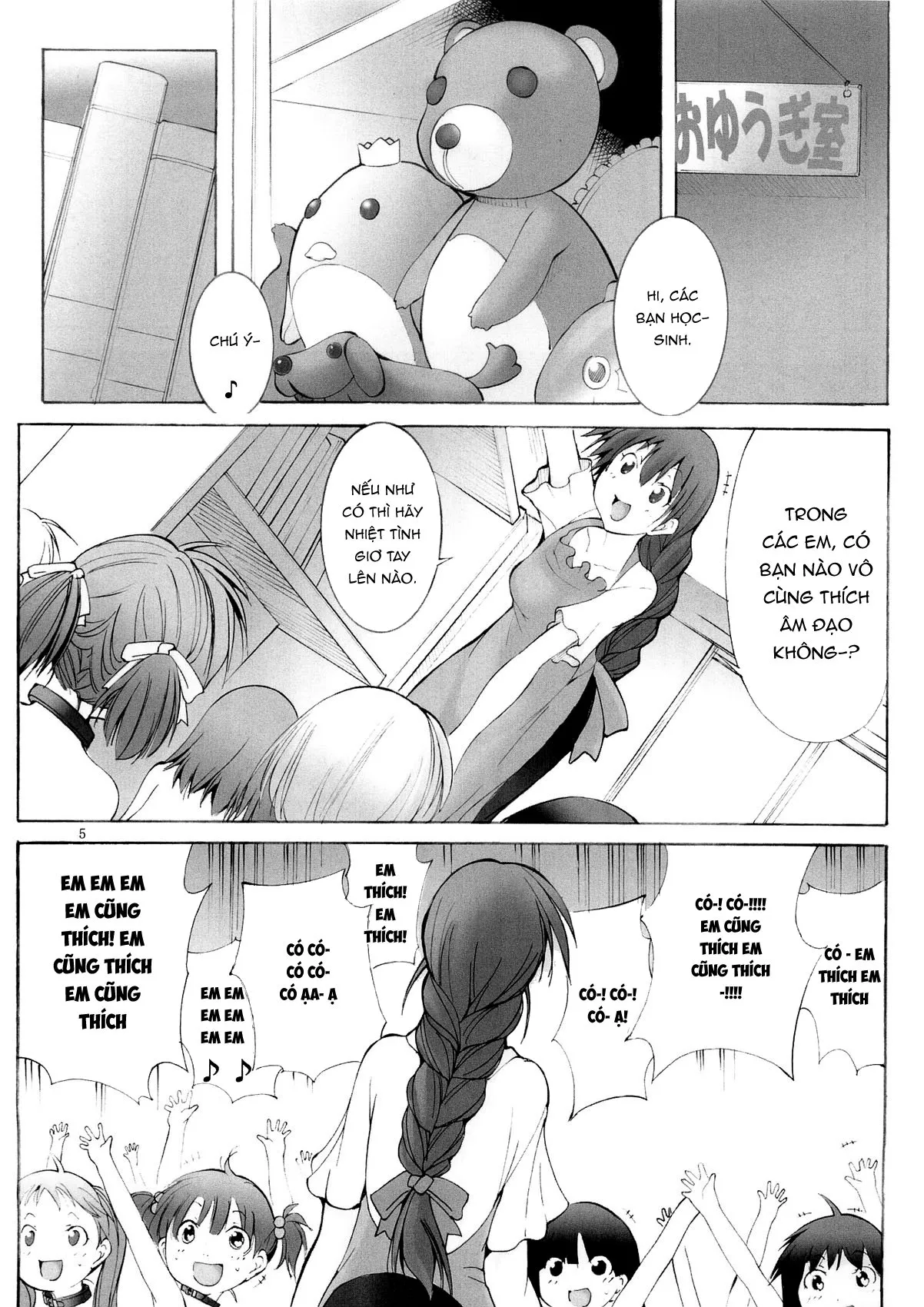HentaiVN.net - Ảnh 6 - St. Margareta Youchikuen 3 [聖マルガレタ幼畜園3] - Oneshot