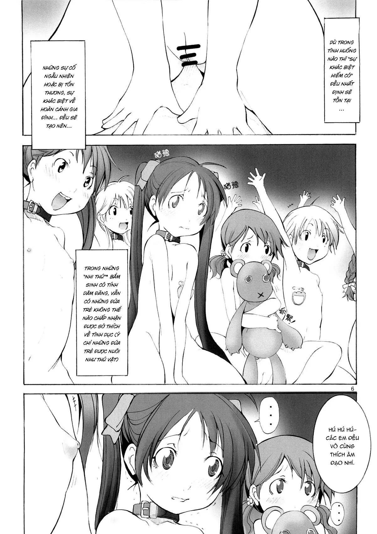HentaiVN.net - Ảnh 7 - St. Margareta Youchikuen 3 [聖マルガレタ幼畜園3] - Oneshot