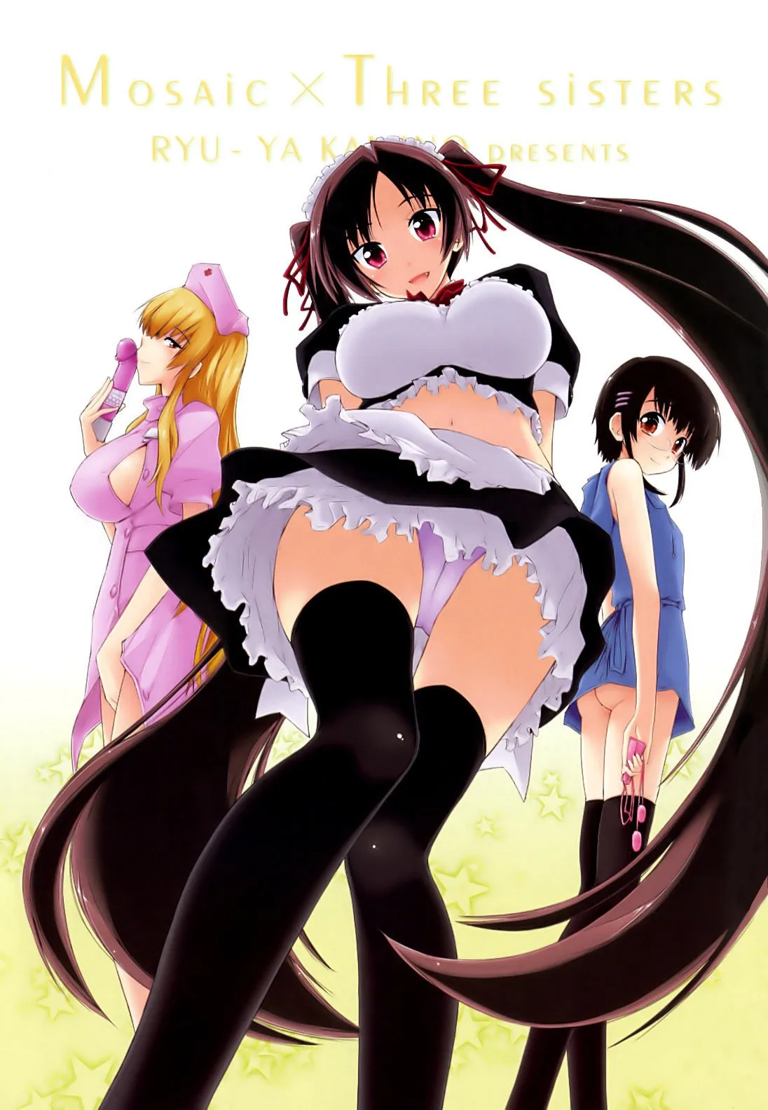 HentaiVN.net - Ảnh 4 - Sống chung cùng 3 chị em [Không Che] [Mozaiku X Sanshimai; モザイク×三姉妹] - Chap 1