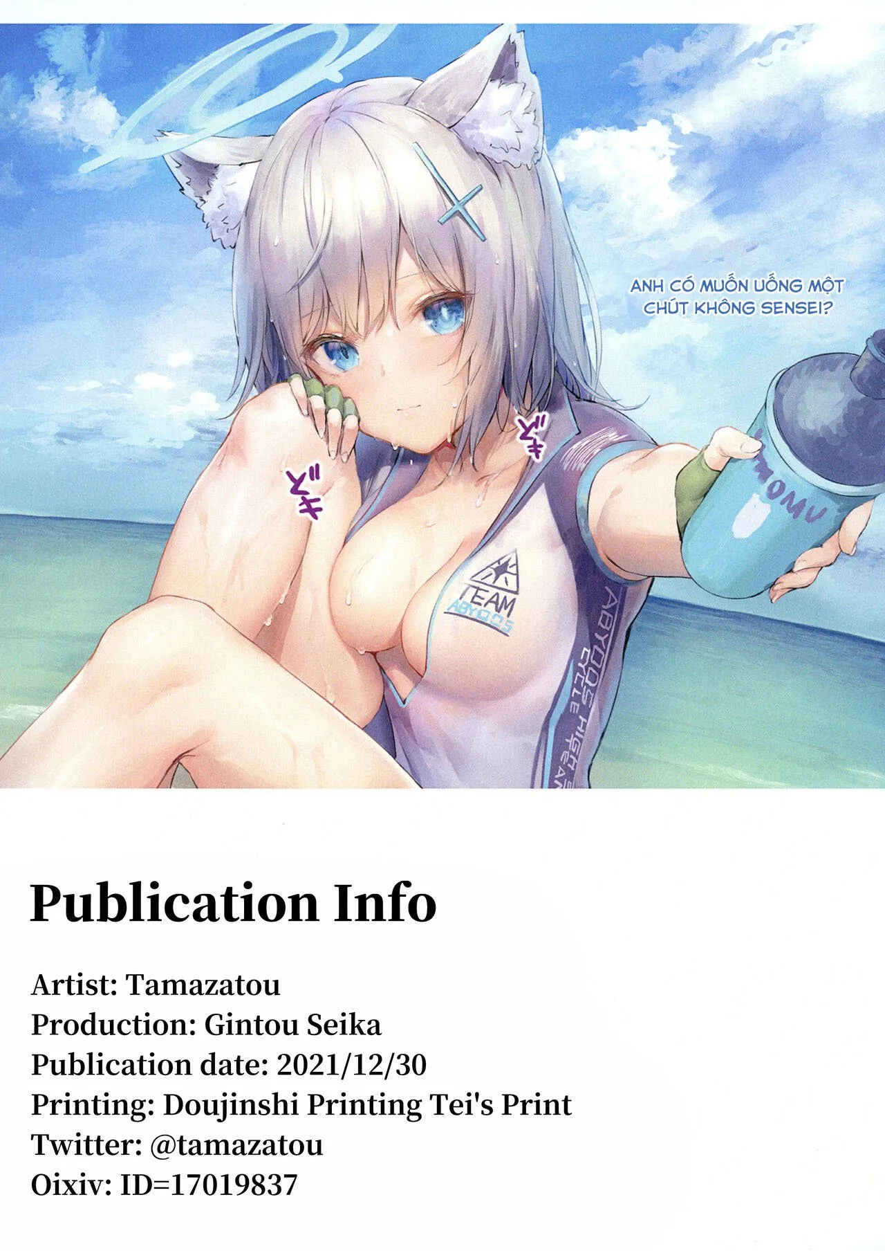 HentaiVN.net - Ảnh 10 - Hina Archive - Oneshot