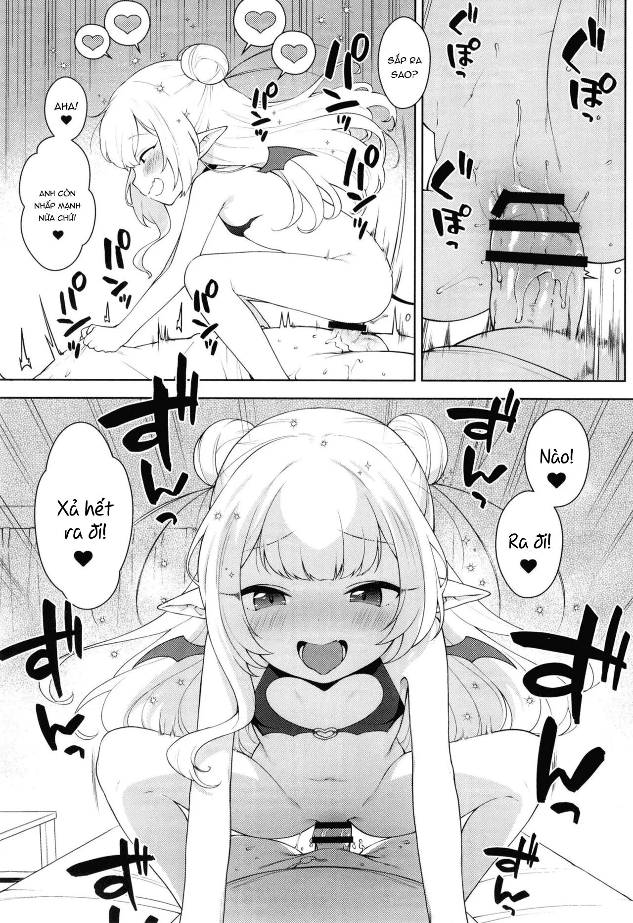 HentaiVN.net - Ảnh 11 - Chibi Succu Shiko Life [ちびさきゅシコらいふ] - Oneshot