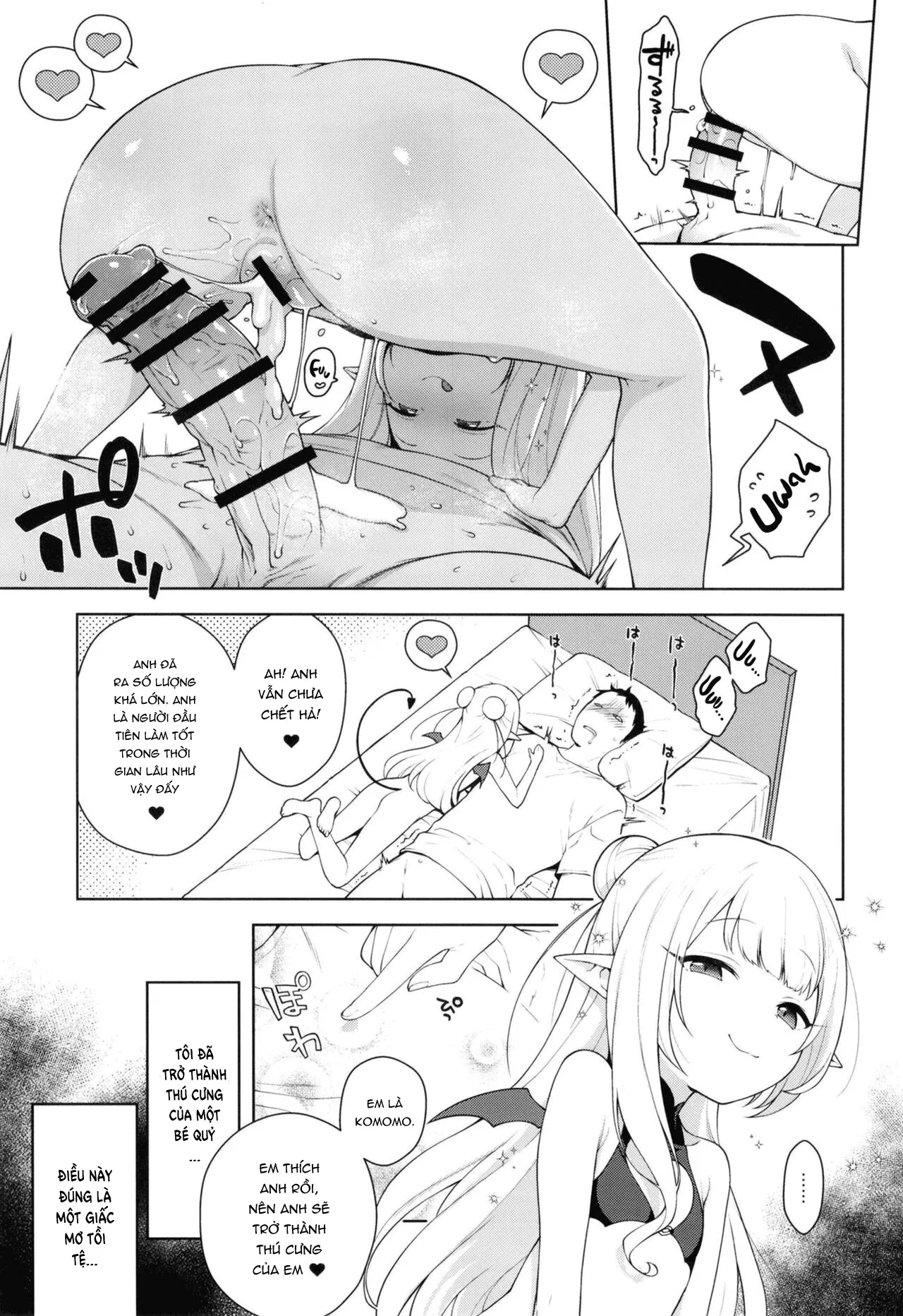 HentaiVN.net - Ảnh 13 - Chibi Succu Shiko Life [ちびさきゅシコらいふ] - Oneshot