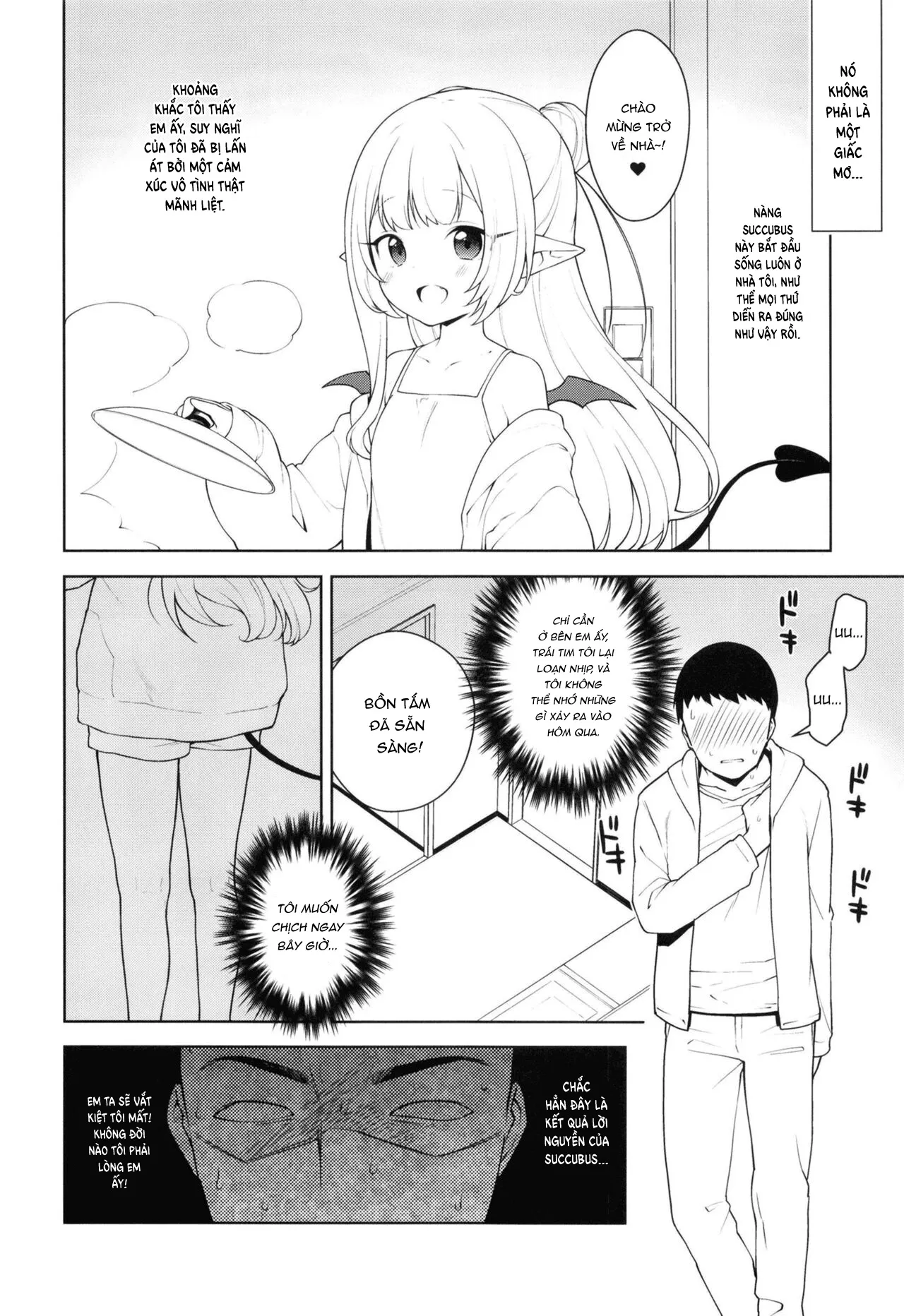 HentaiVN.net - Ảnh 14 - Chibi Succu Shiko Life [ちびさきゅシコらいふ] - Oneshot