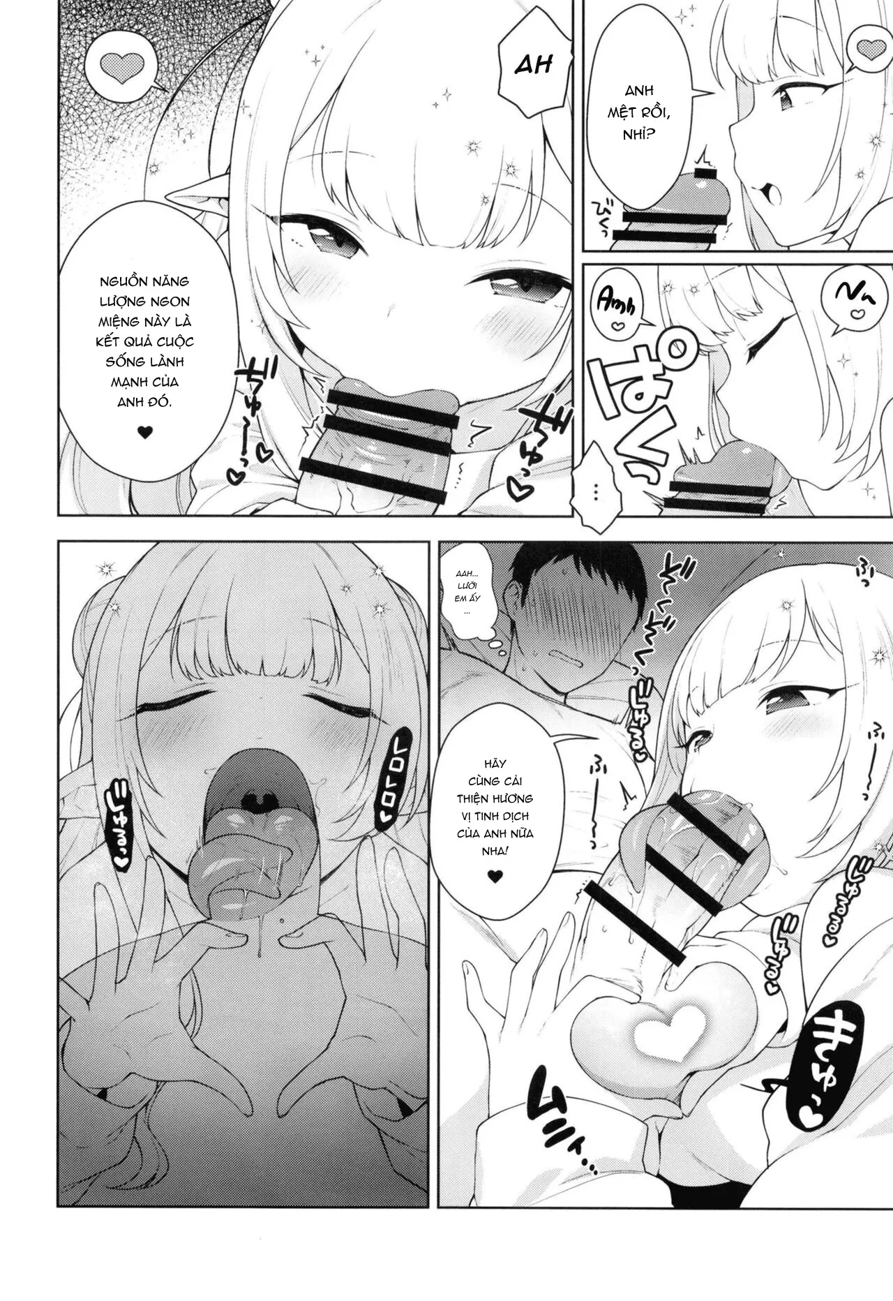 HentaiVN.net - Ảnh 16 - Chibi Succu Shiko Life [ちびさきゅシコらいふ] - Oneshot