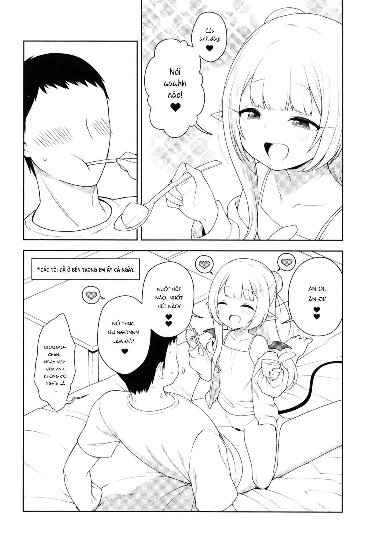 HentaiVN.net - Ảnh 26 - Chibi Succu Shiko Life [ちびさきゅシコらいふ] - Oneshot