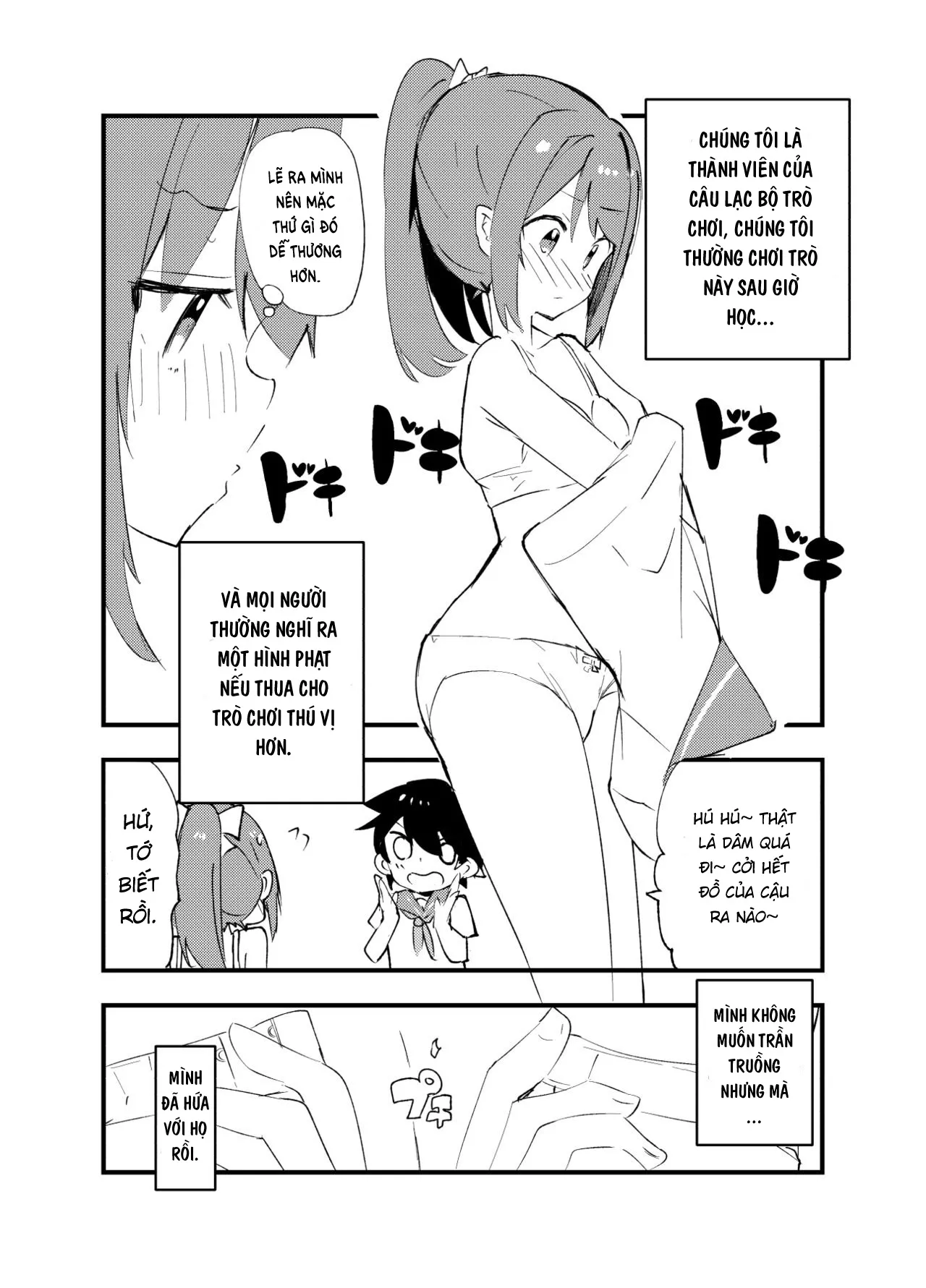 HentaiVN.net - Ảnh 3 - C99 Bonus Book [C99 おまけ本] - Oneshot ngắn