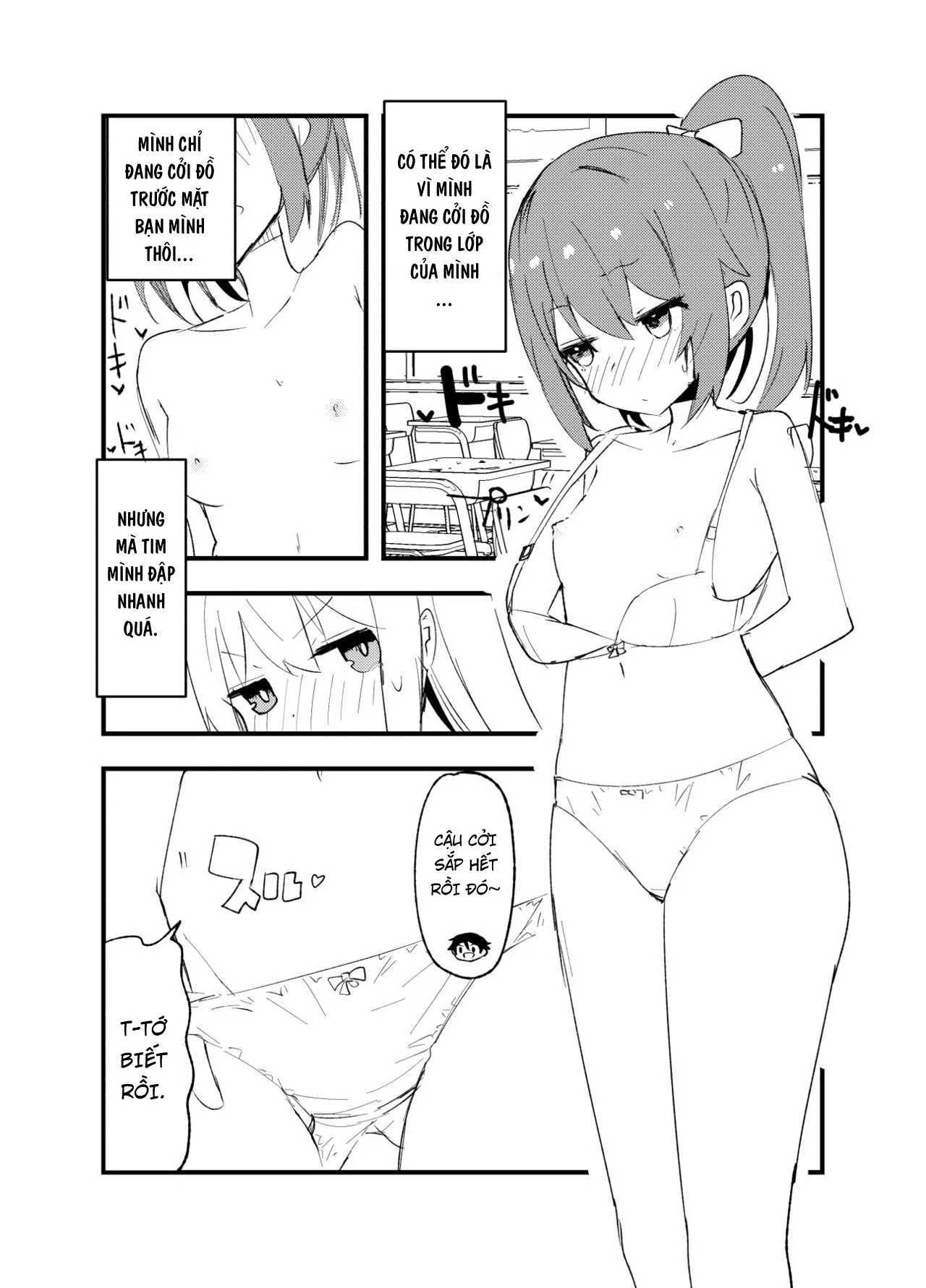 HentaiVN.net - Ảnh 4 - C99 Bonus Book [C99 おまけ本] - Oneshot ngắn