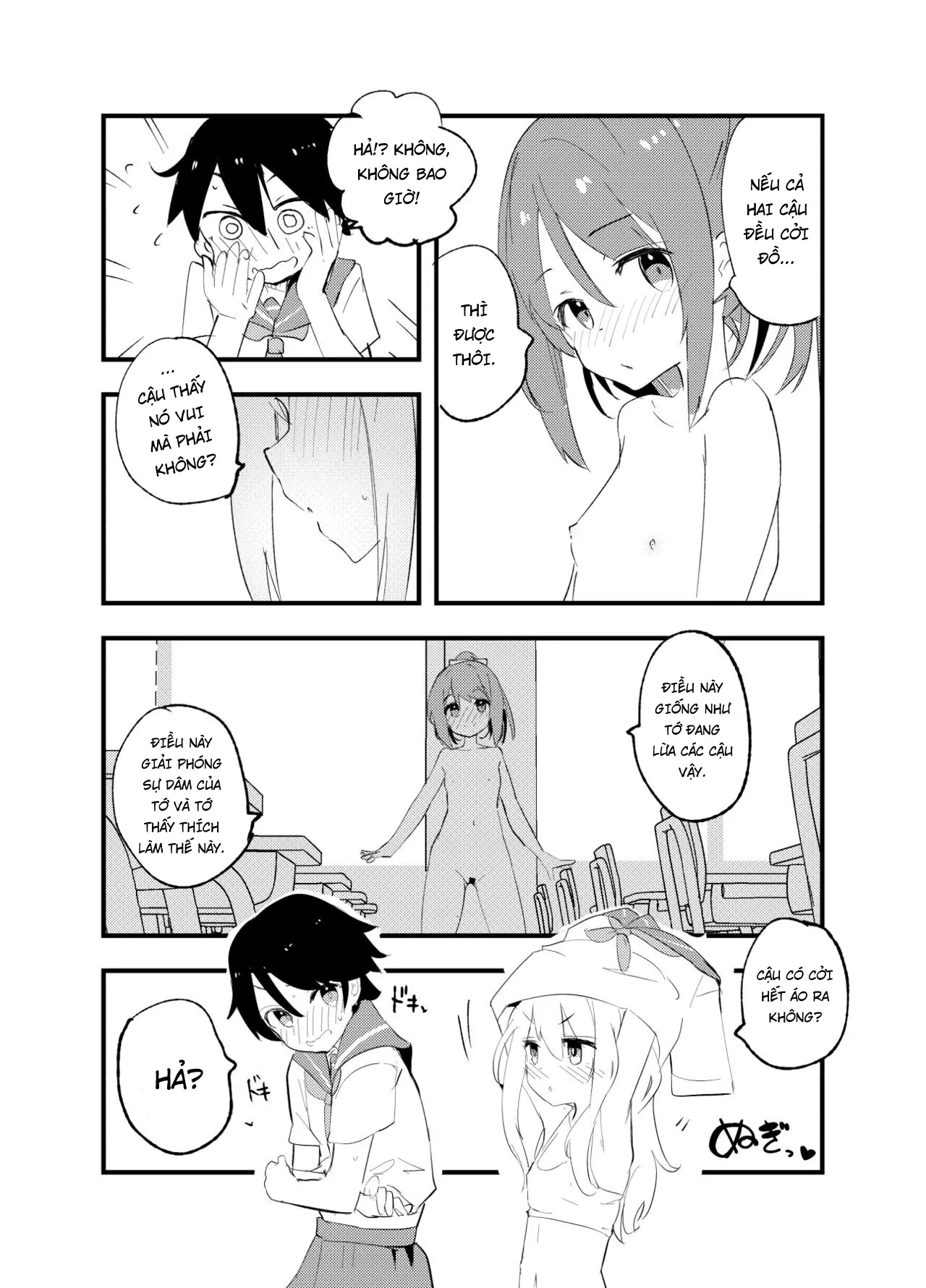 HentaiVN.net - Ảnh 6 - C99 Bonus Book [C99 おまけ本] - Oneshot ngắn