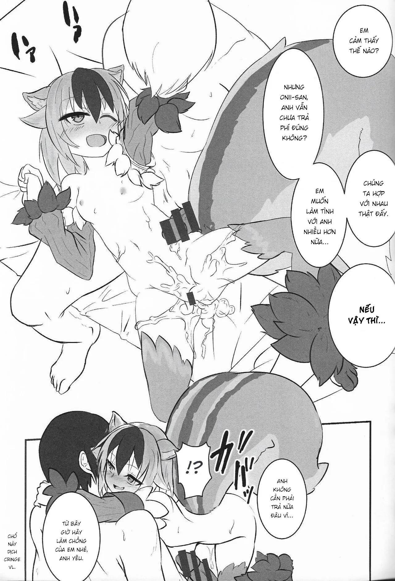 HentaiVN.net - Ảnh 16 - Mamono Musume Souguuki Case: Ratatoskr [Monster Girl Encyclopedia] - Oneshot