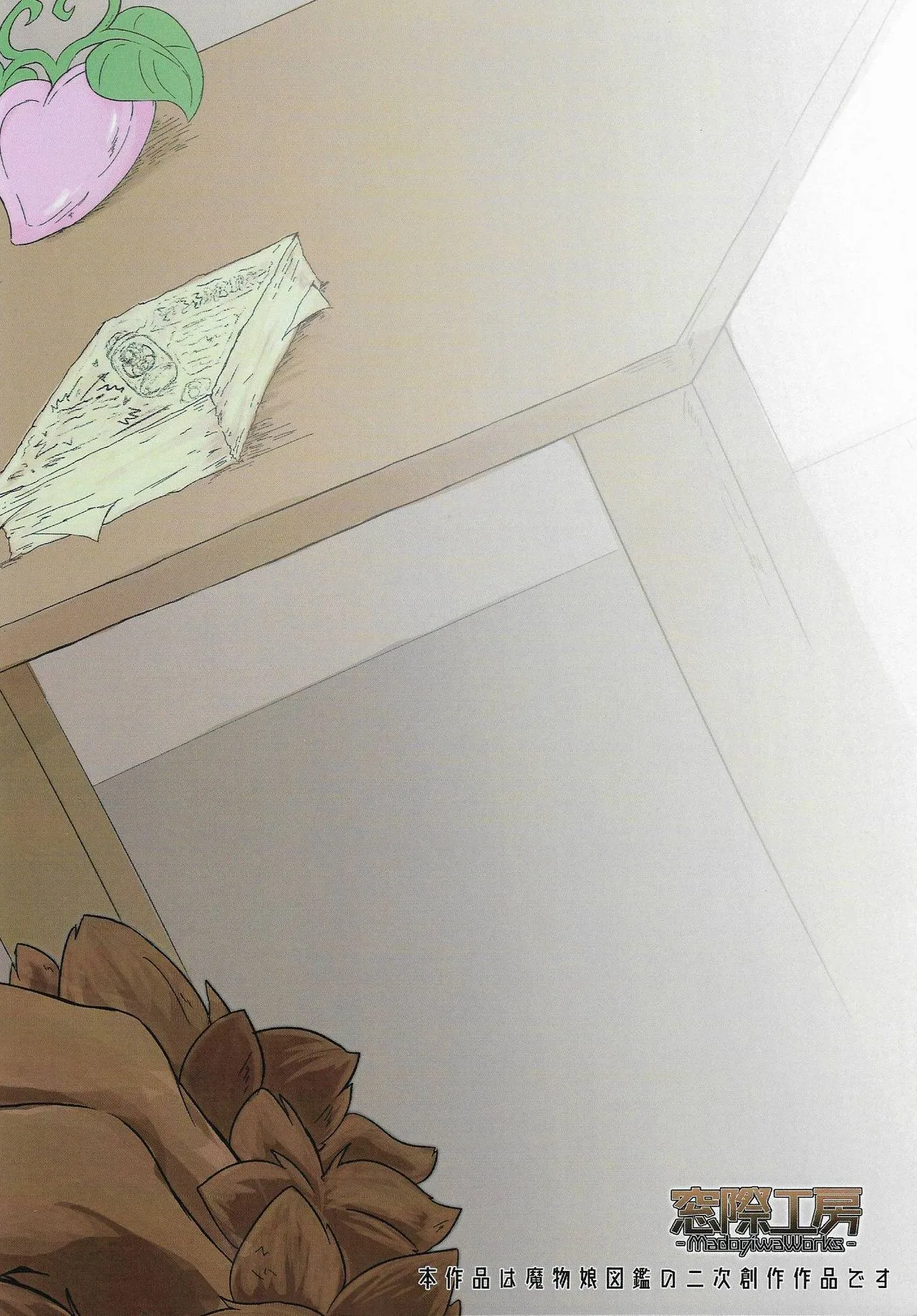 HentaiVN.net - Ảnh 18 - Mamono Musume Souguuki Case: Ratatoskr [Monster Girl Encyclopedia] - Oneshot