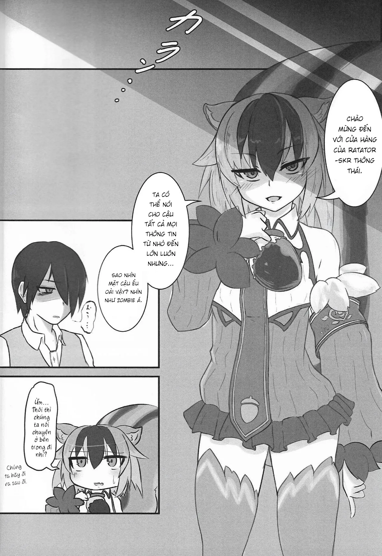 HentaiVN.net - Ảnh 3 - Mamono Musume Souguuki Case: Ratatoskr [Monster Girl Encyclopedia] - Oneshot