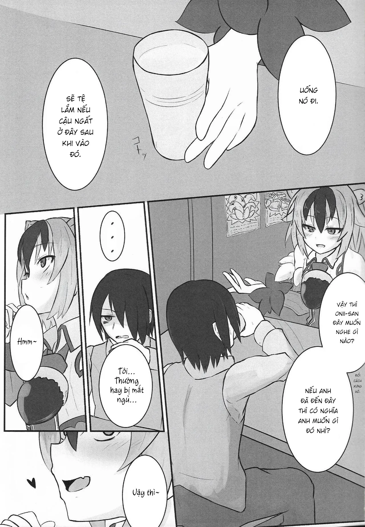 HentaiVN.net - Ảnh 4 - Mamono Musume Souguuki Case: Ratatoskr [Monster Girl Encyclopedia] - Oneshot