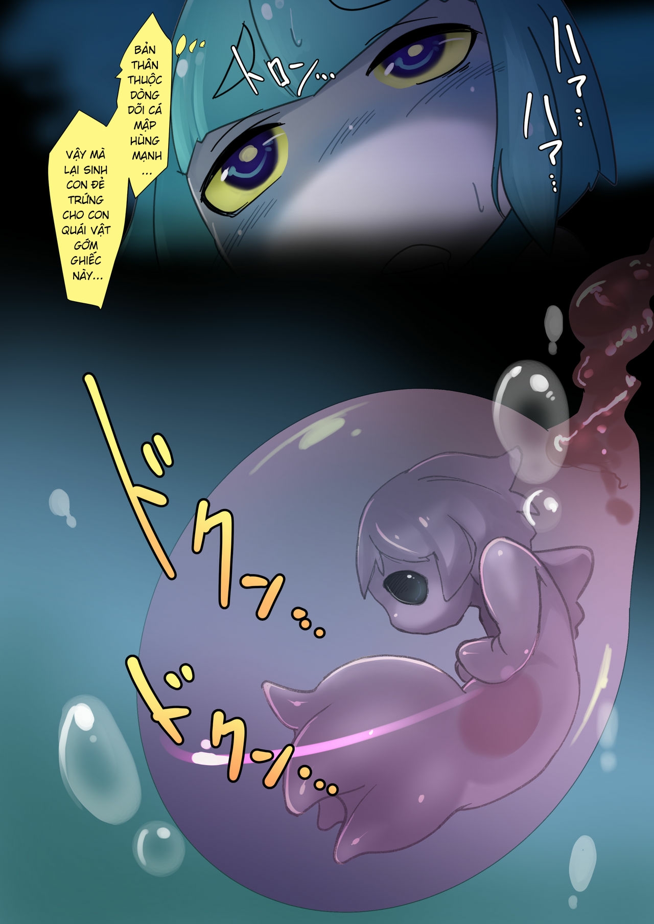 HentaiVN.net - Ảnh 15 - Sếch em gái cá mập kiêu ngạo [Shark Girl VS Giant Octpus; シャークガールVSジャイアントオクトパス] - Oneshot: sếch sếch sếch...