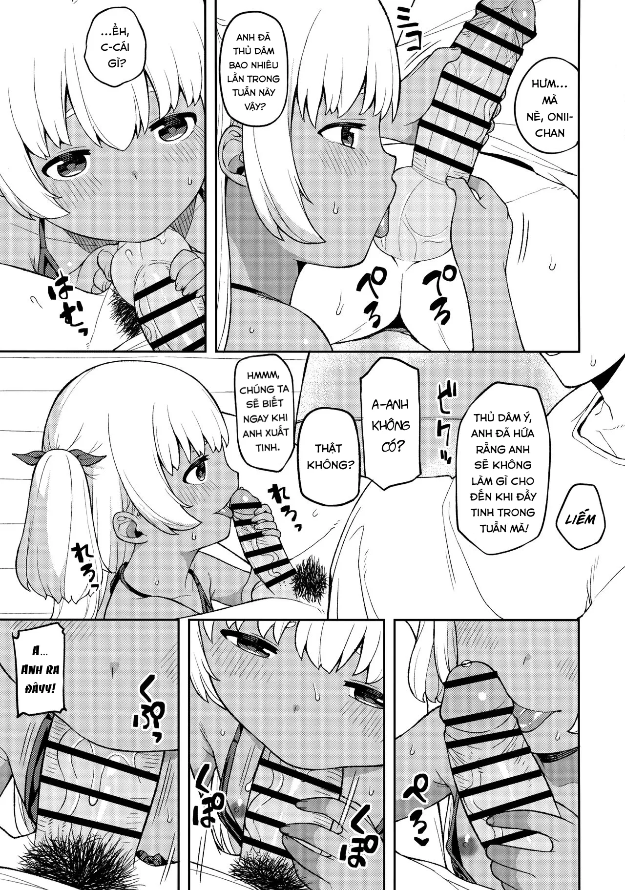 HentaiVN.net - Ảnh 13 - Shuumatsu wa Onii-chan o Hitorijime - Oneshot