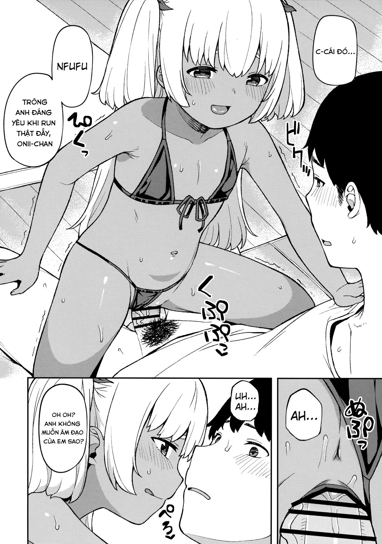 HentaiVN.net - Ảnh 16 - Shuumatsu wa Onii-chan o Hitorijime - Oneshot
