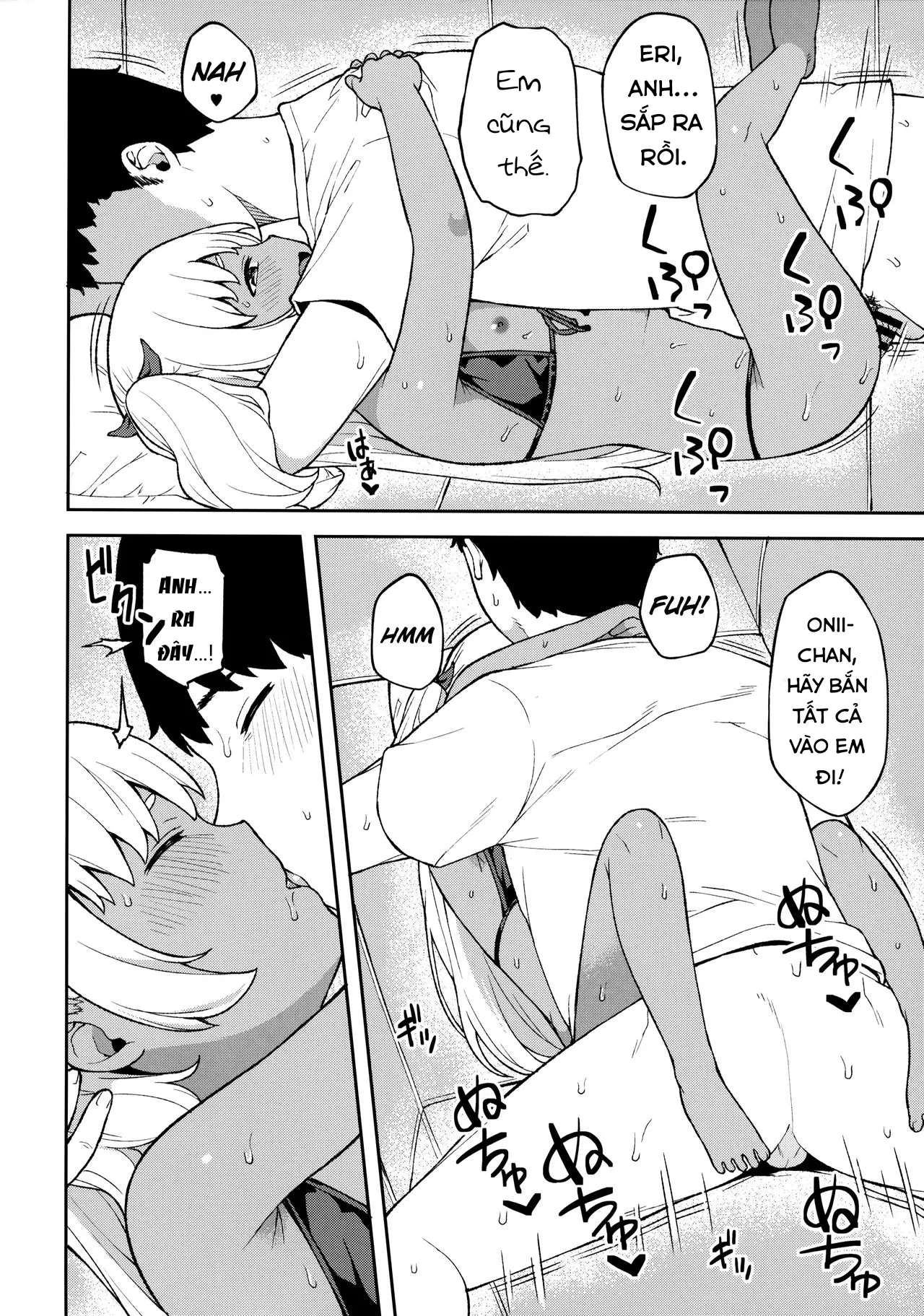 HentaiVN.net - Ảnh 22 - Shuumatsu wa Onii-chan o Hitorijime - Oneshot
