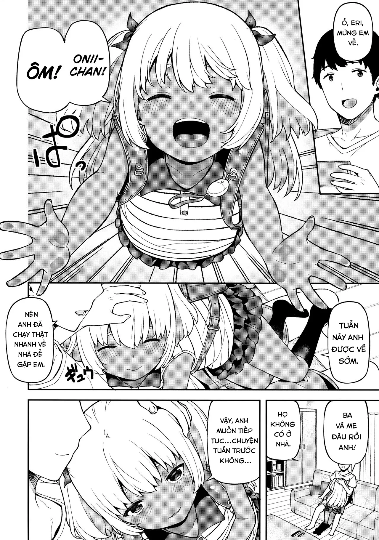 HentaiVN.net - Ảnh 4 - Shuumatsu wa Onii-chan o Hitorijime - Oneshot