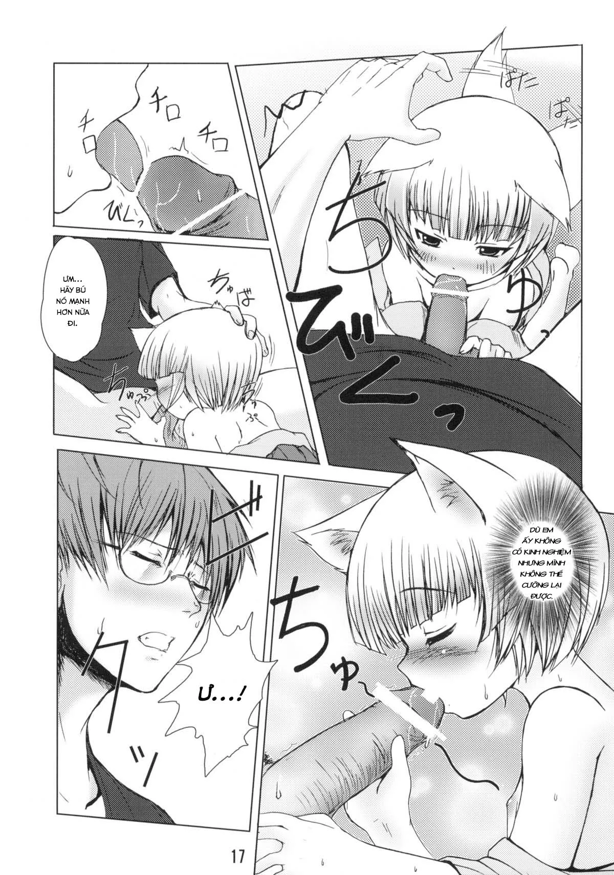 HentaiVN.net - Ảnh 16 - Rừng Cáo Trắng [Byakko no Mori; 白狐の杜] - Chap 1