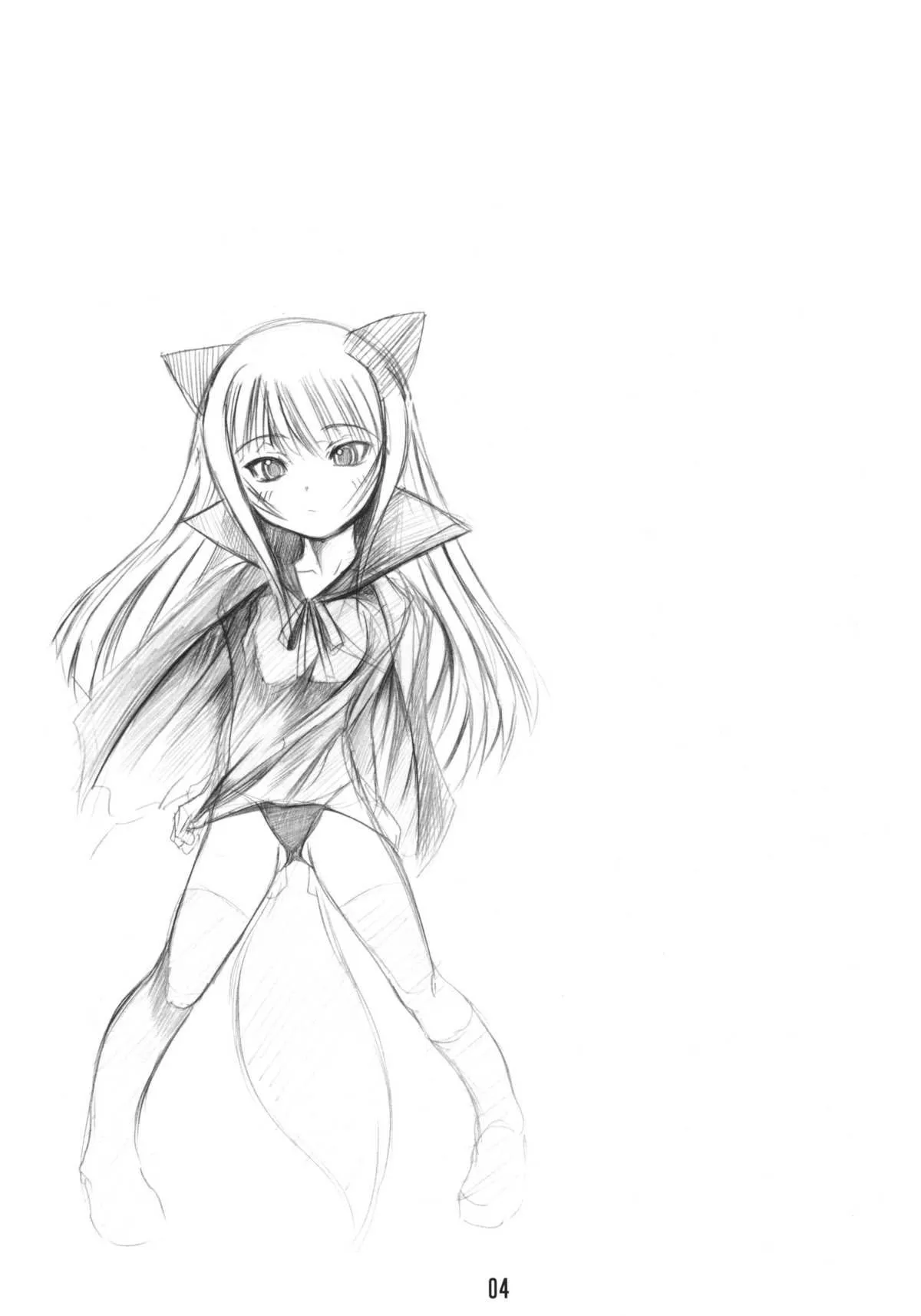HentaiVN.net - Ảnh 3 - Rừng Cáo Trắng [Byakko no Mori; 白狐の杜] - Chap 1