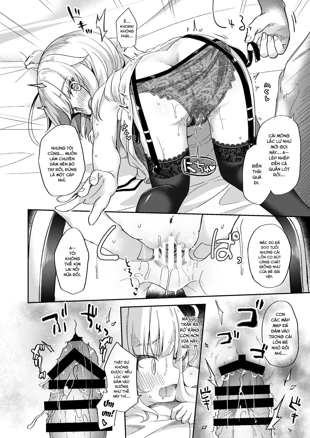 HentaiVN.net - Ảnh 13 - Urete Aruji wa Amaku Naru [熟れて魔女は甘くなる] - Oneshot