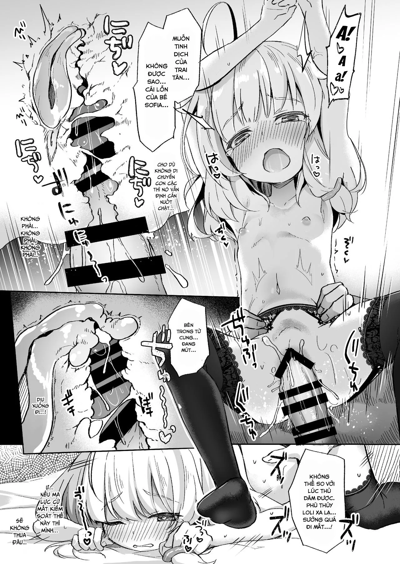 HentaiVN.net - Ảnh 14 - Urete Aruji wa Amaku Naru [熟れて魔女は甘くなる] - Oneshot