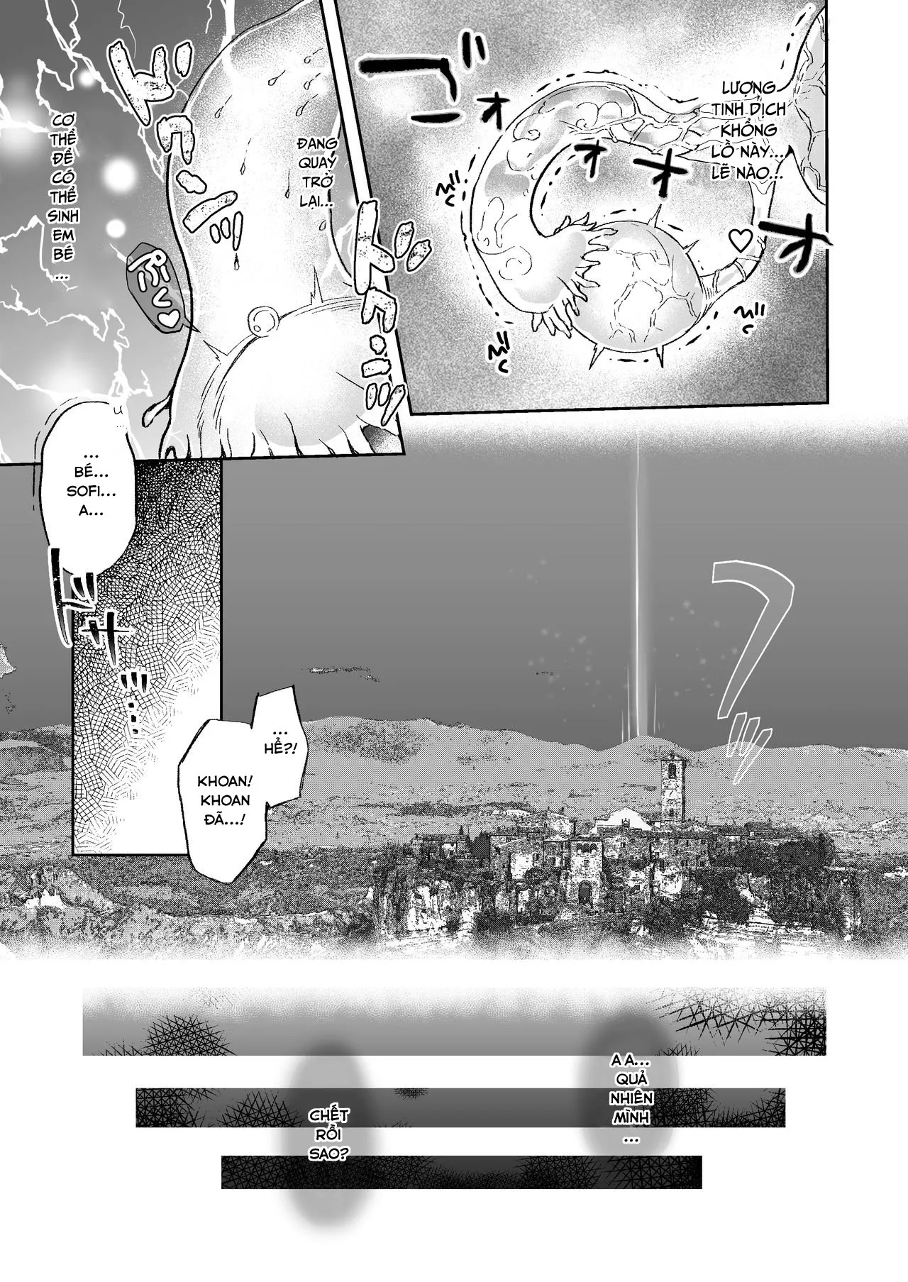 HentaiVN.net - Ảnh 22 - Urete Aruji wa Amaku Naru [熟れて魔女は甘くなる] - Oneshot